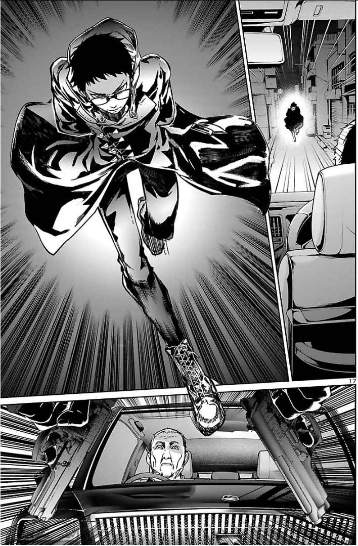 Page 18 Chapter 4 Succubus & Hitman