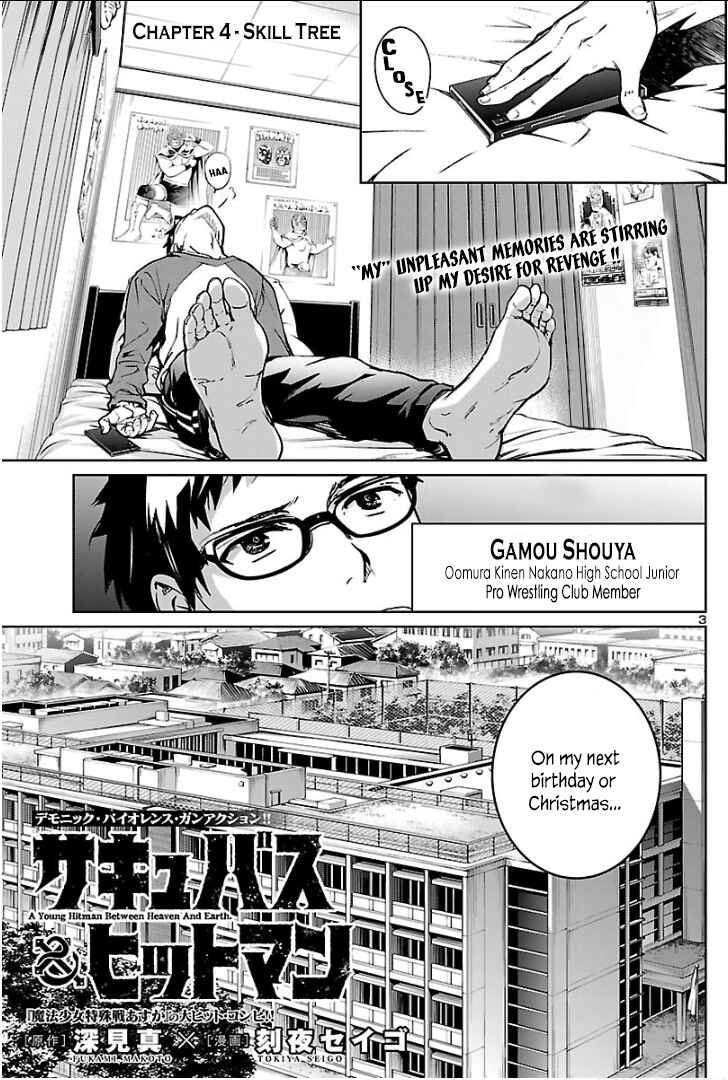 Page 4 Chapter 4 Succubus & Hitman