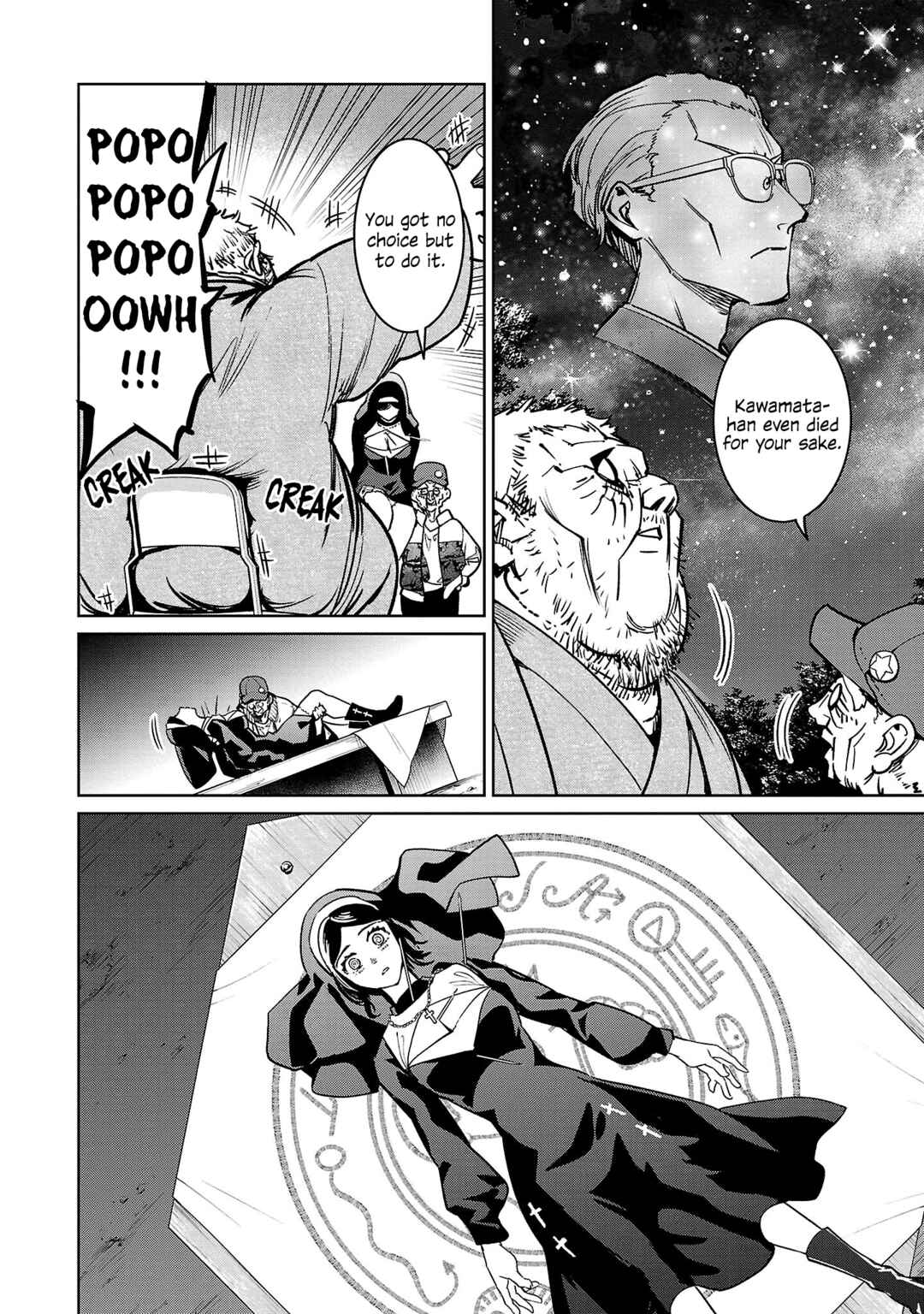 Page 24 Chapter 21 Succubus & Hitman
