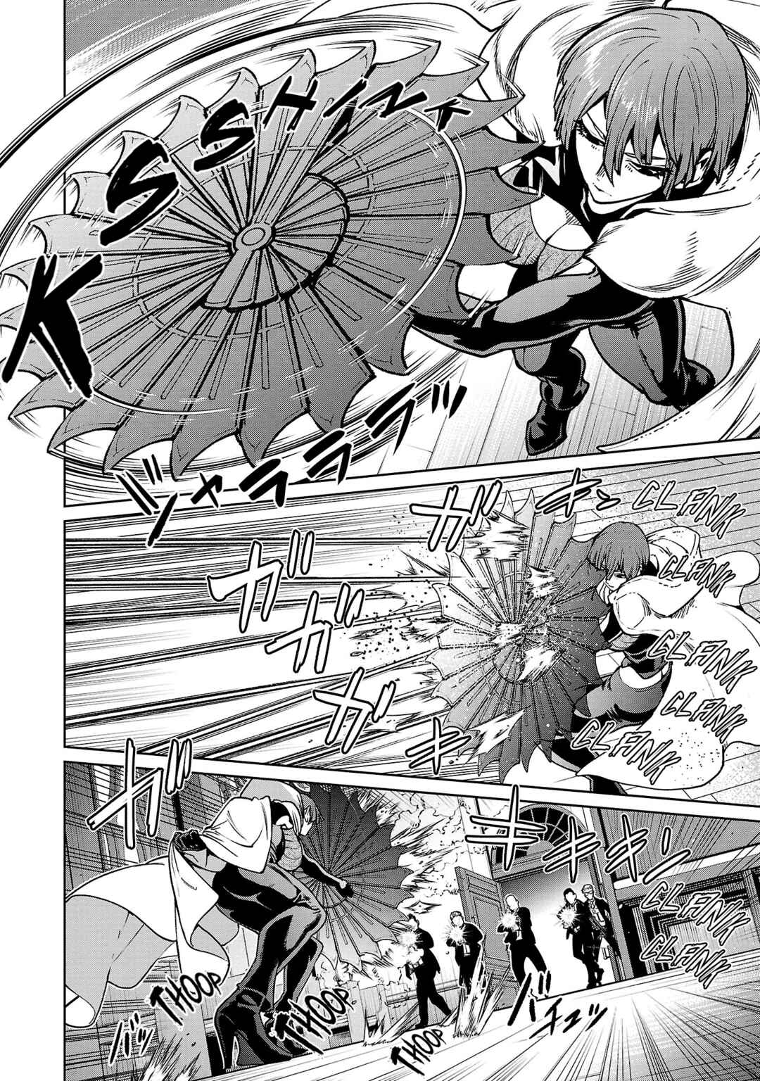 Page 5 Chapter 21 Succubus & Hitman