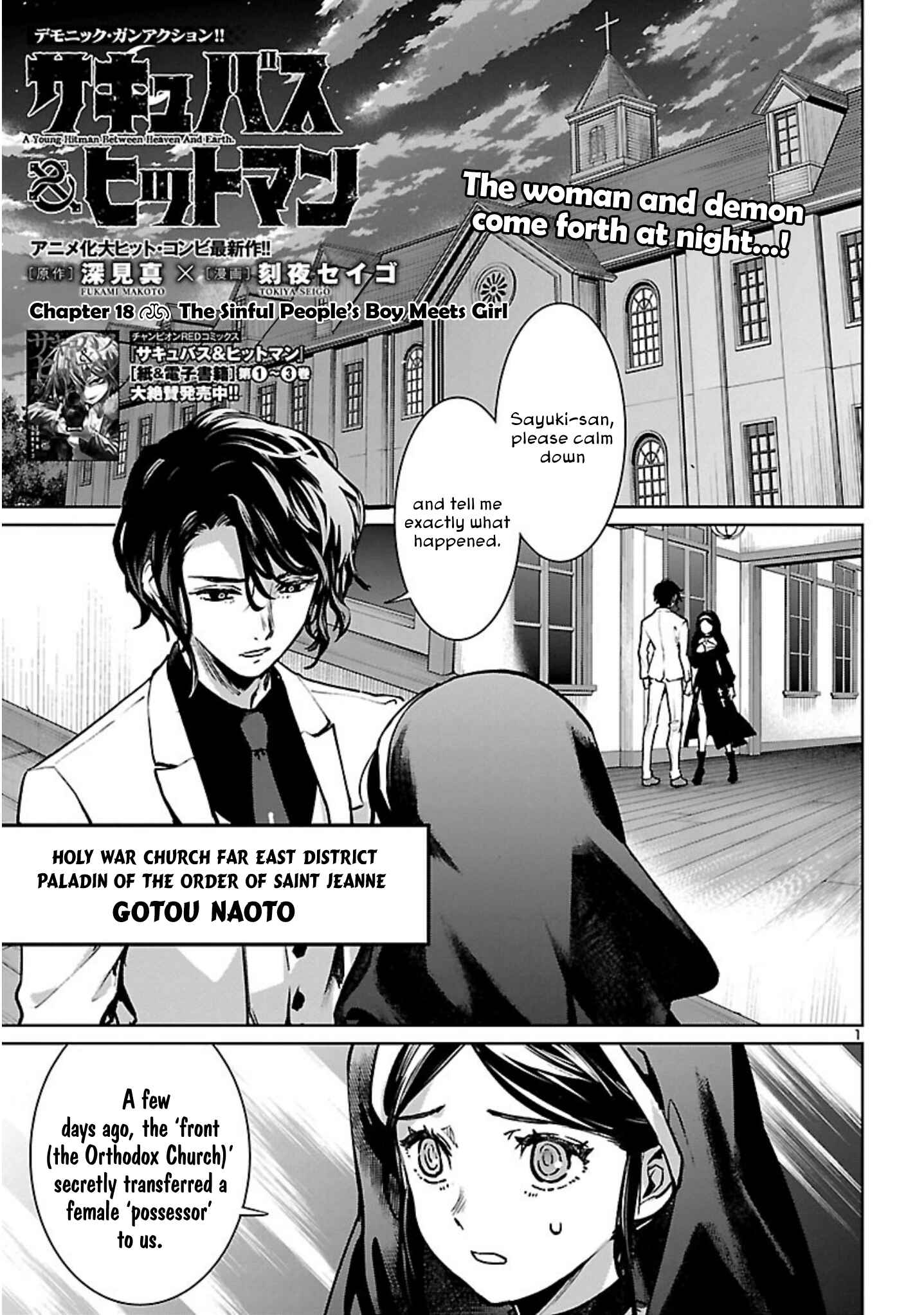 Page 2 Chapter 18 Succubus & Hitman