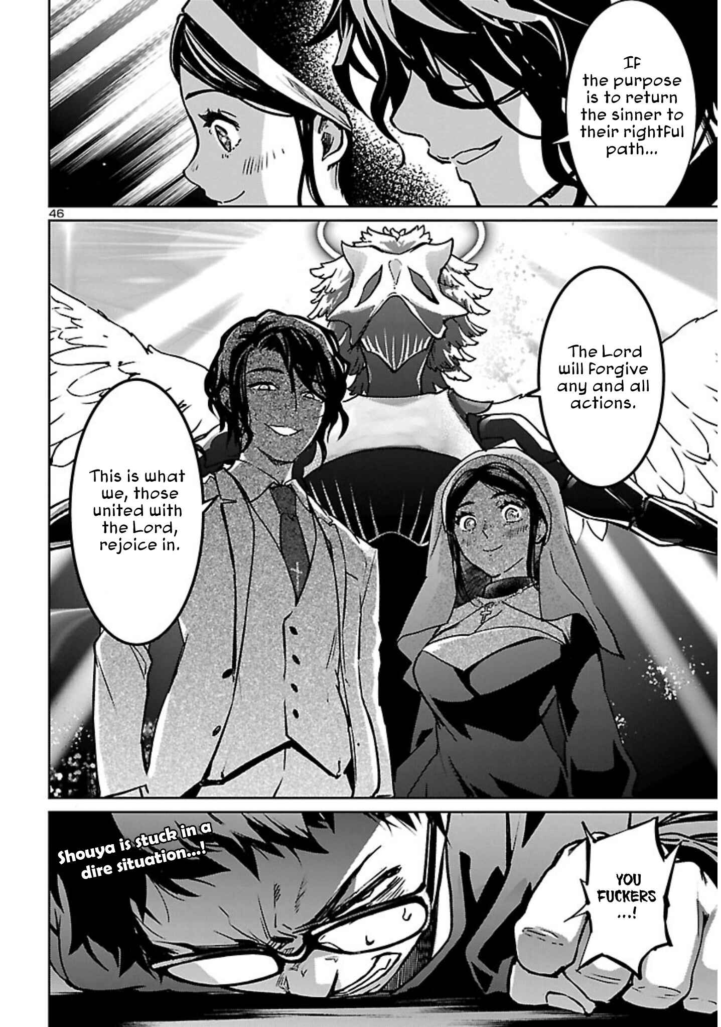 Page 46 Chapter 18 Succubus & Hitman
