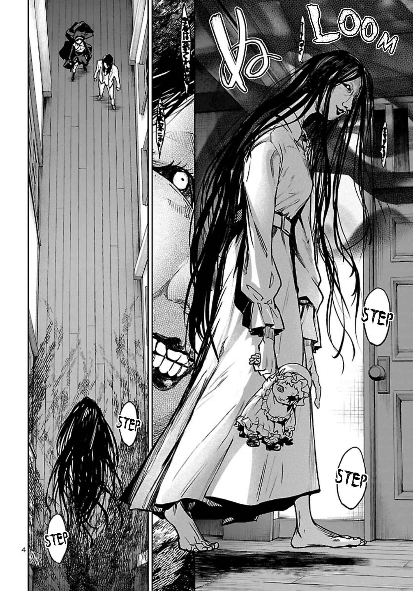 Page 5 Chapter 18 Succubus & Hitman