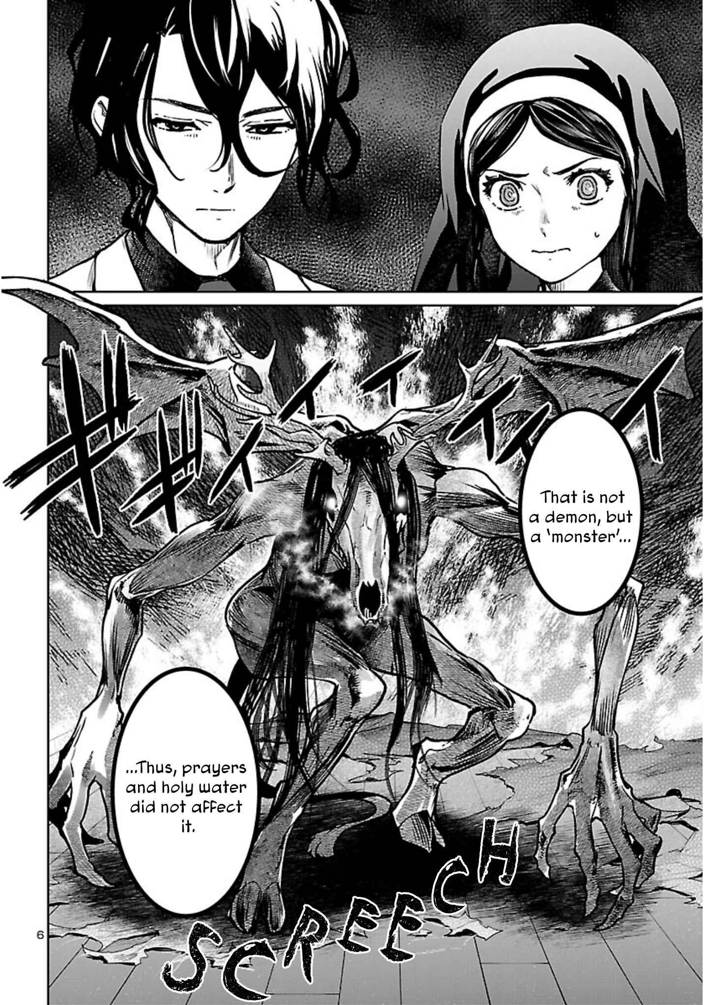 Page 7 Chapter 18 Succubus & Hitman