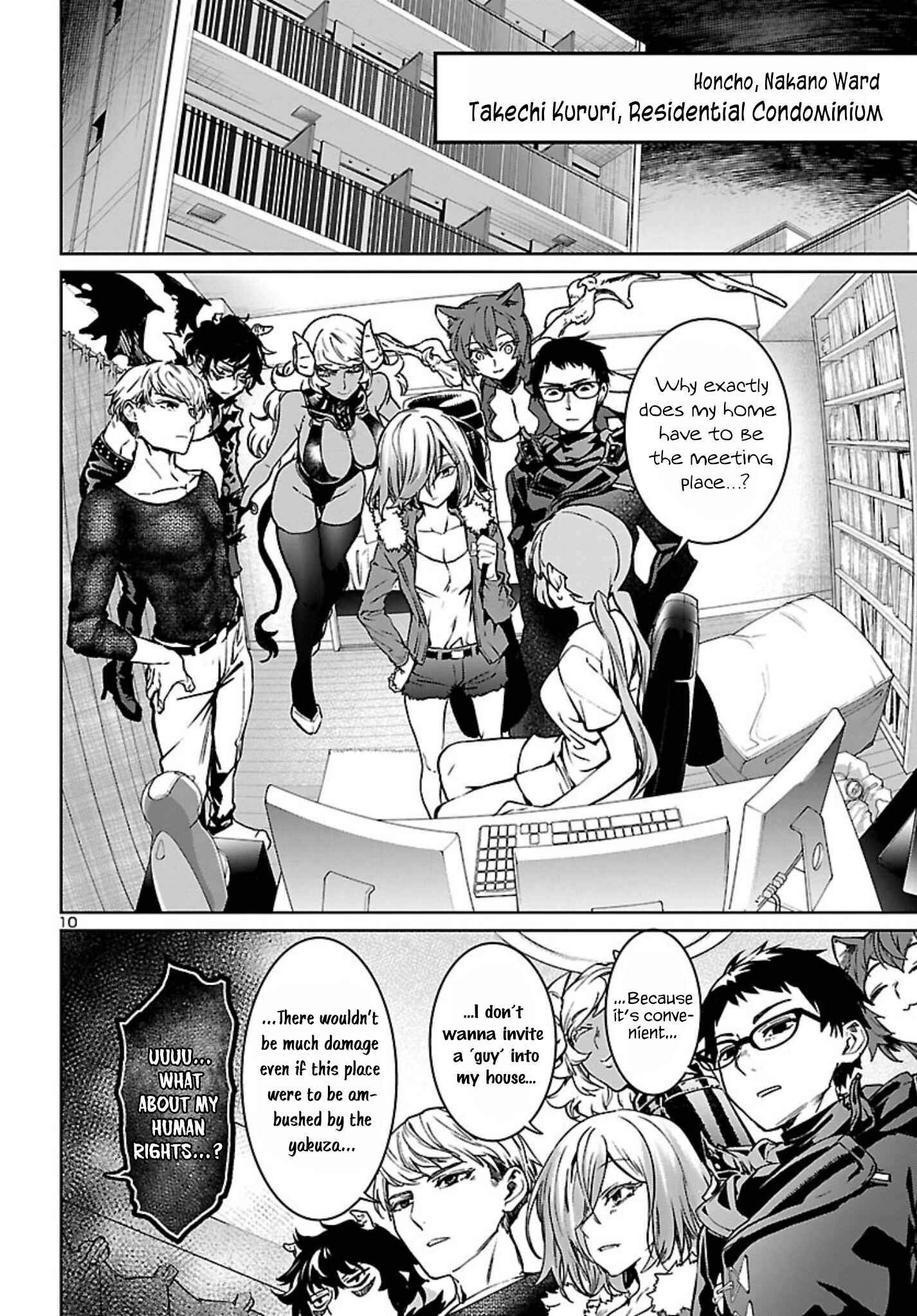 Page 11 Chapter 15 Succubus & Hitman