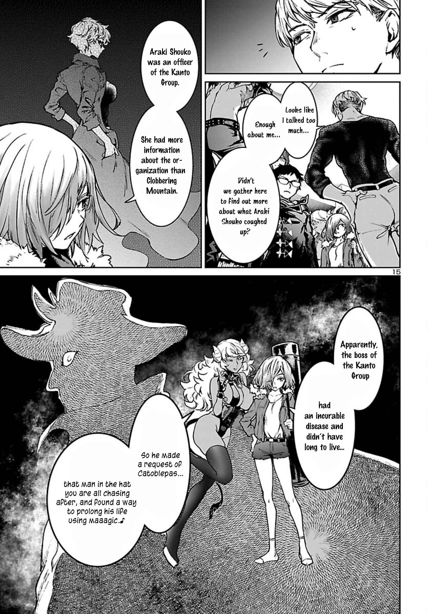 Page 16 Chapter 15 Succubus & Hitman