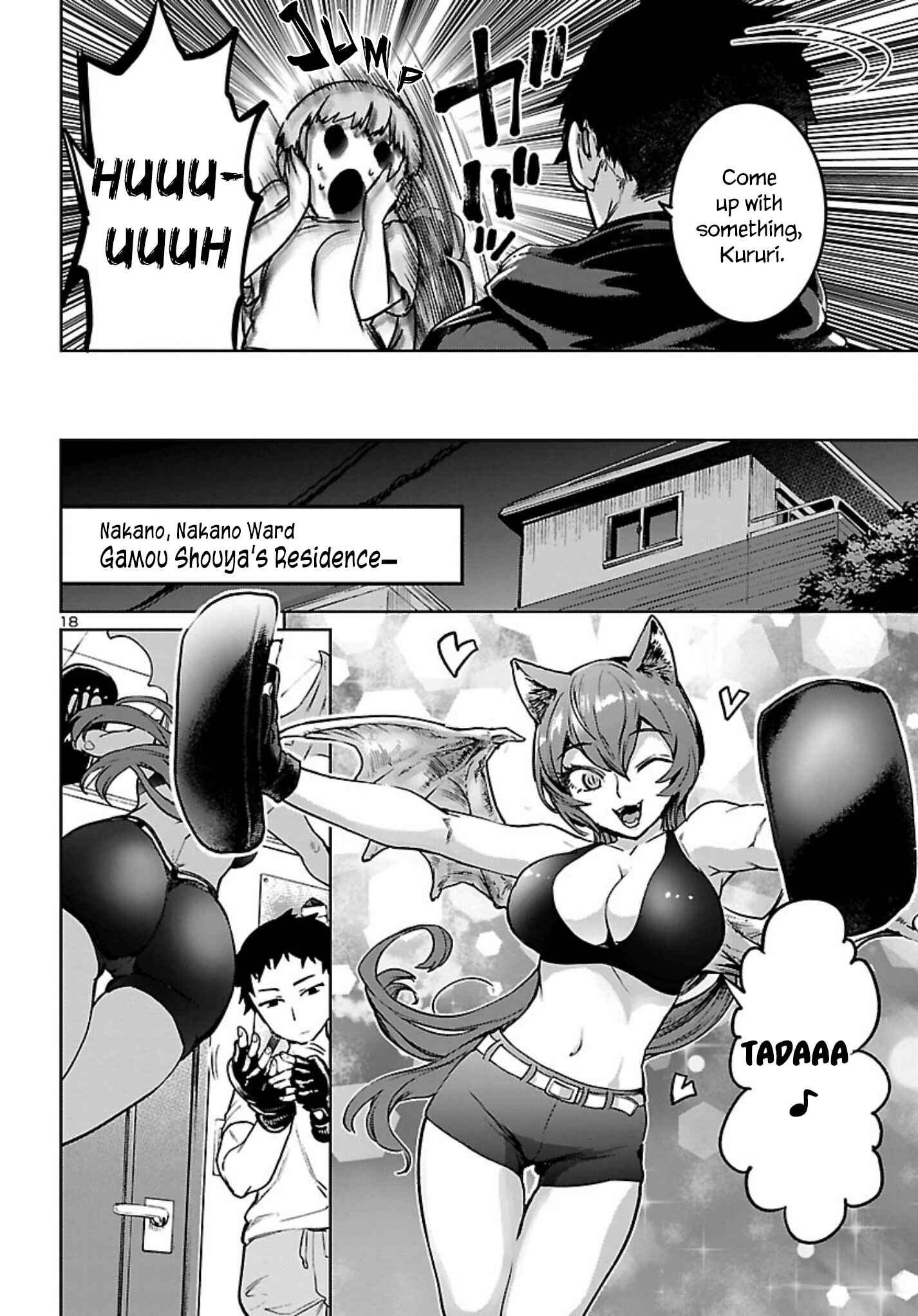 Page 19 Chapter 15 Succubus & Hitman