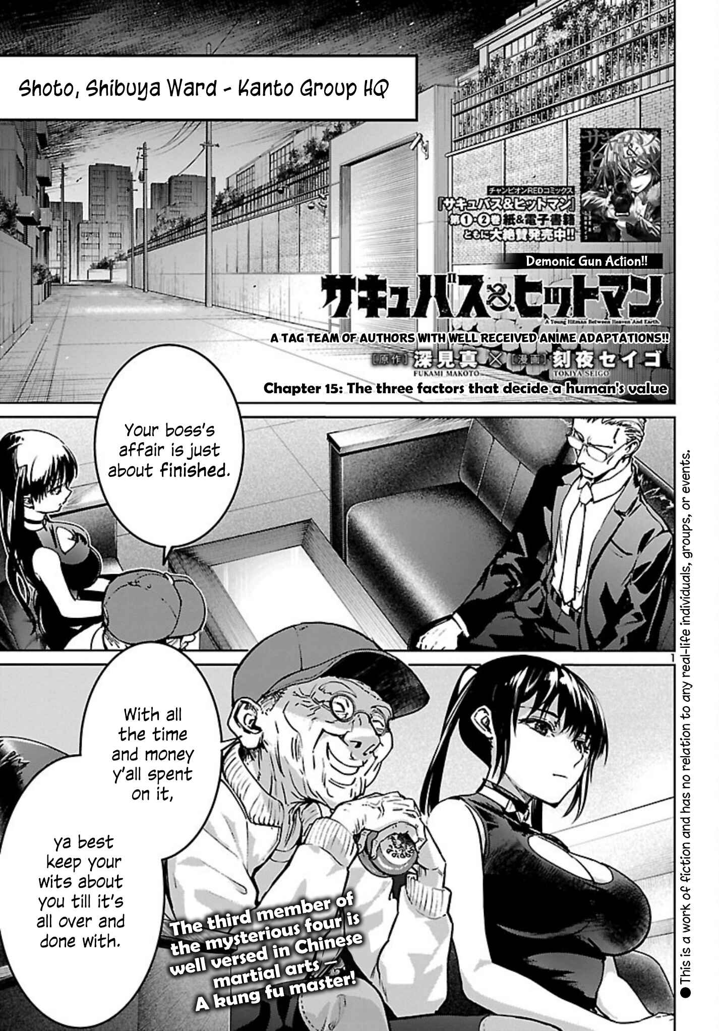 Page 2 Chapter 15 Succubus & Hitman