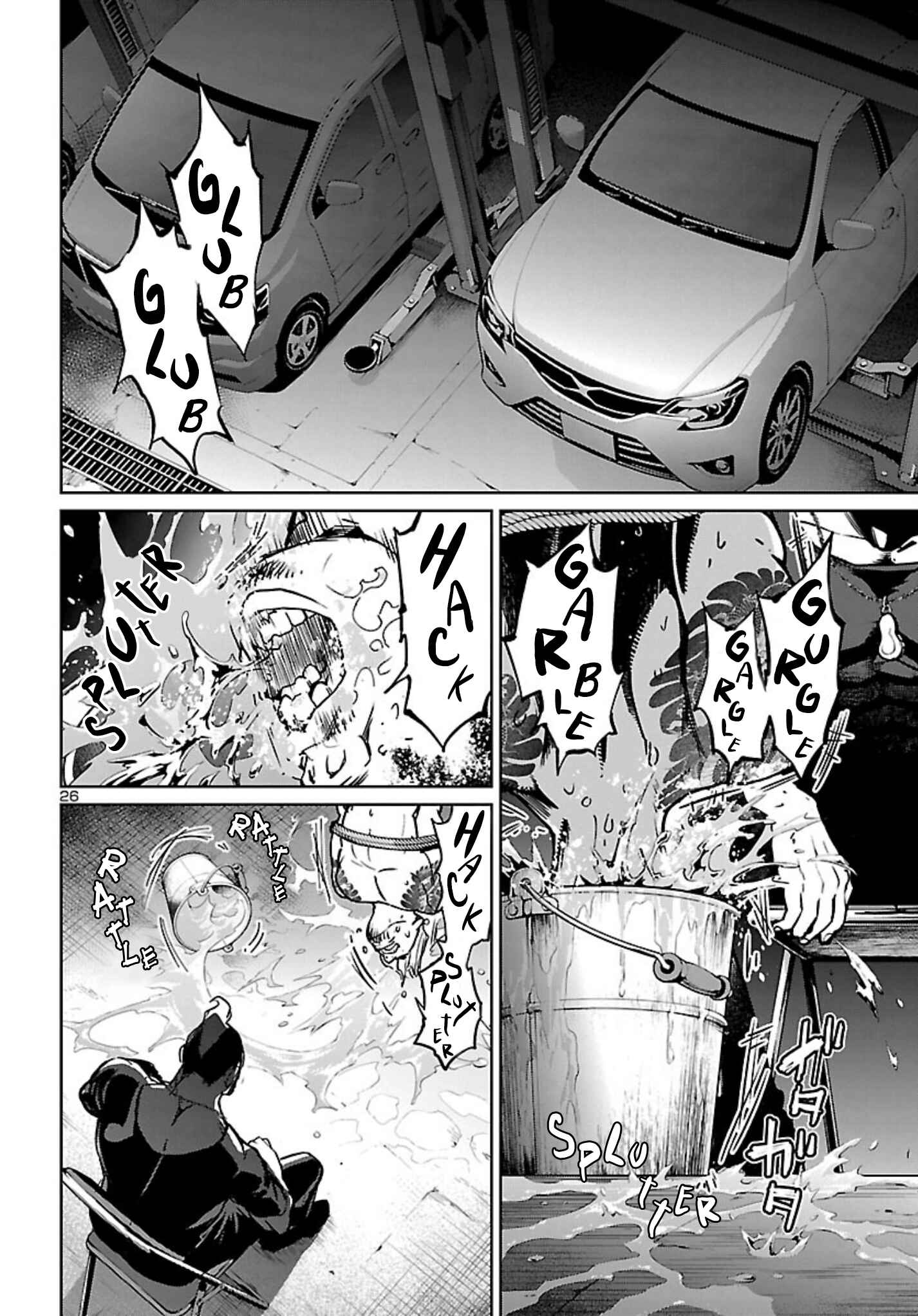 Page 27 Chapter 15 Succubus & Hitman