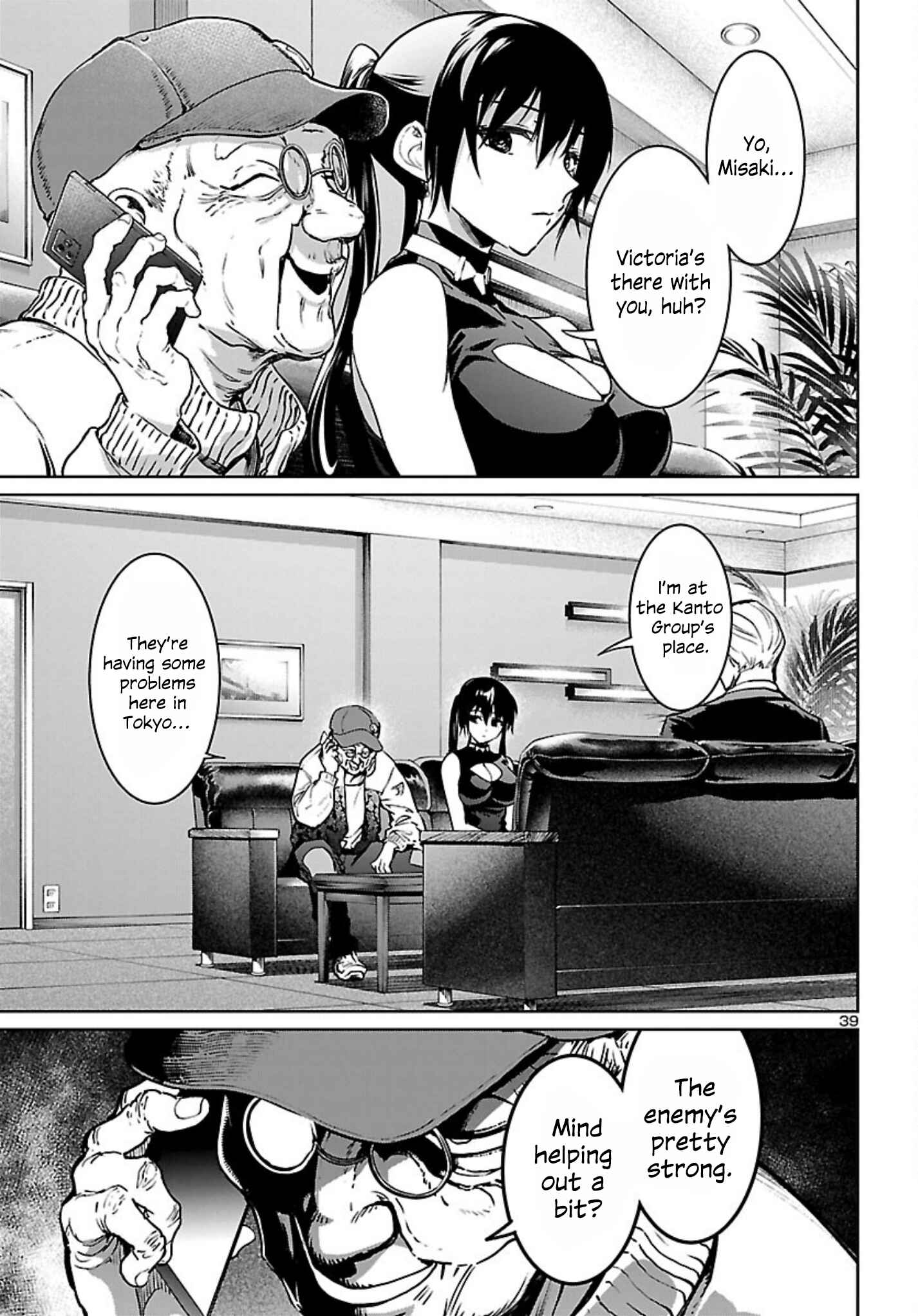 Page 40 Chapter 15 Succubus & Hitman