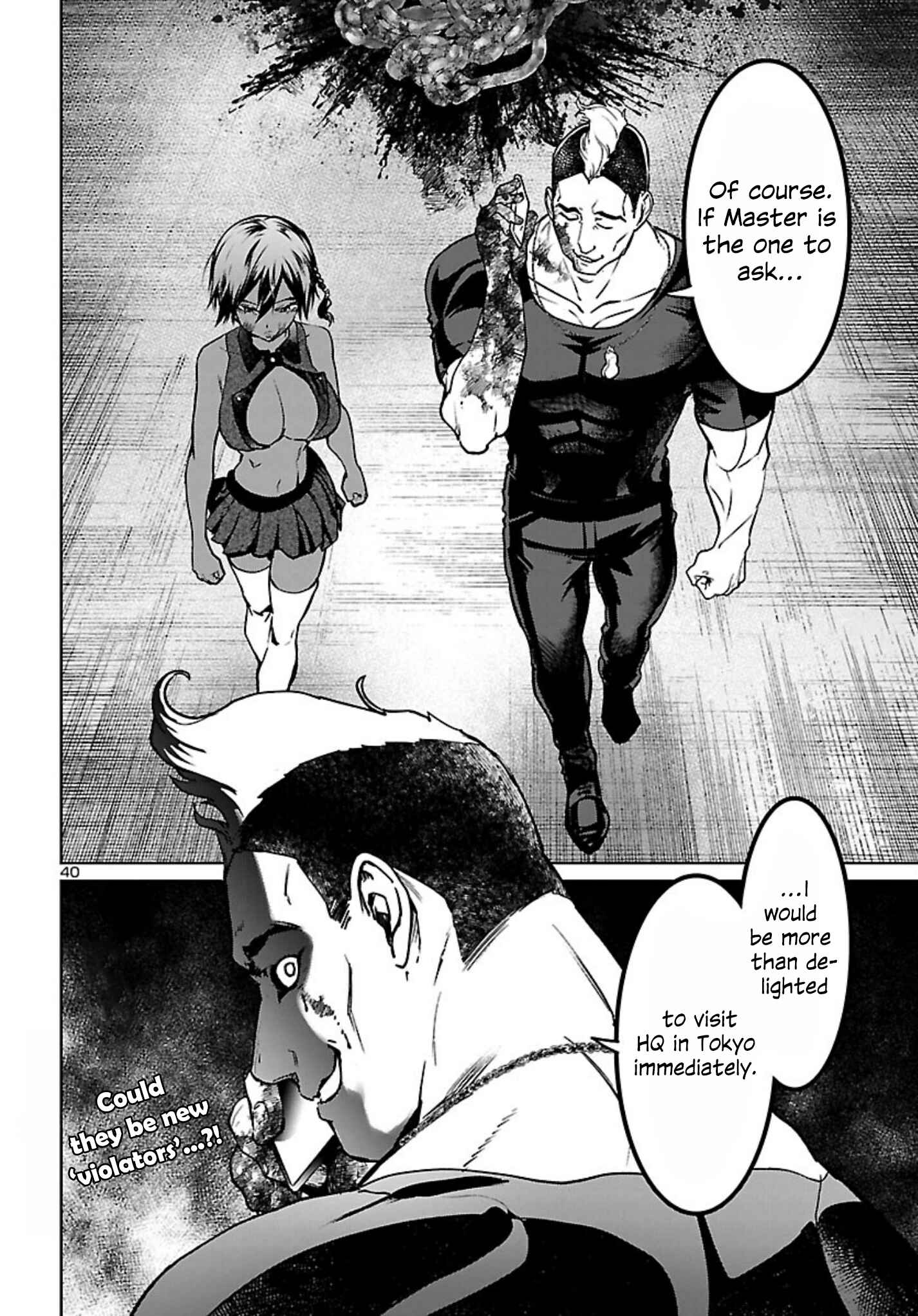 Page 41 Chapter 15 Succubus & Hitman