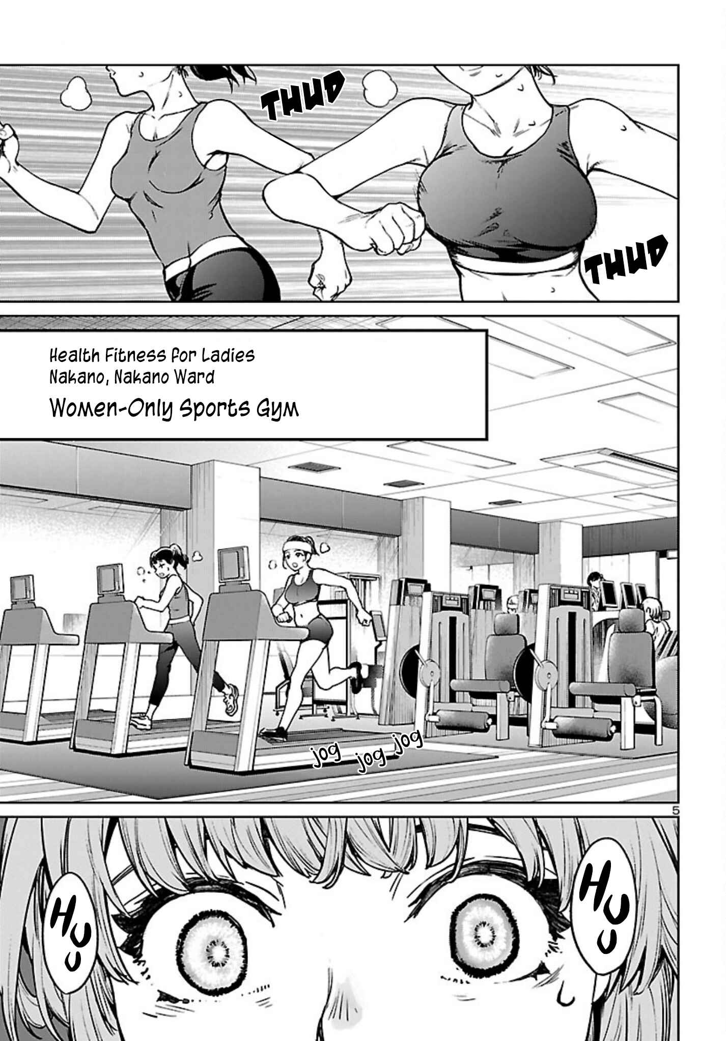 Page 6 Chapter 15 Succubus & Hitman