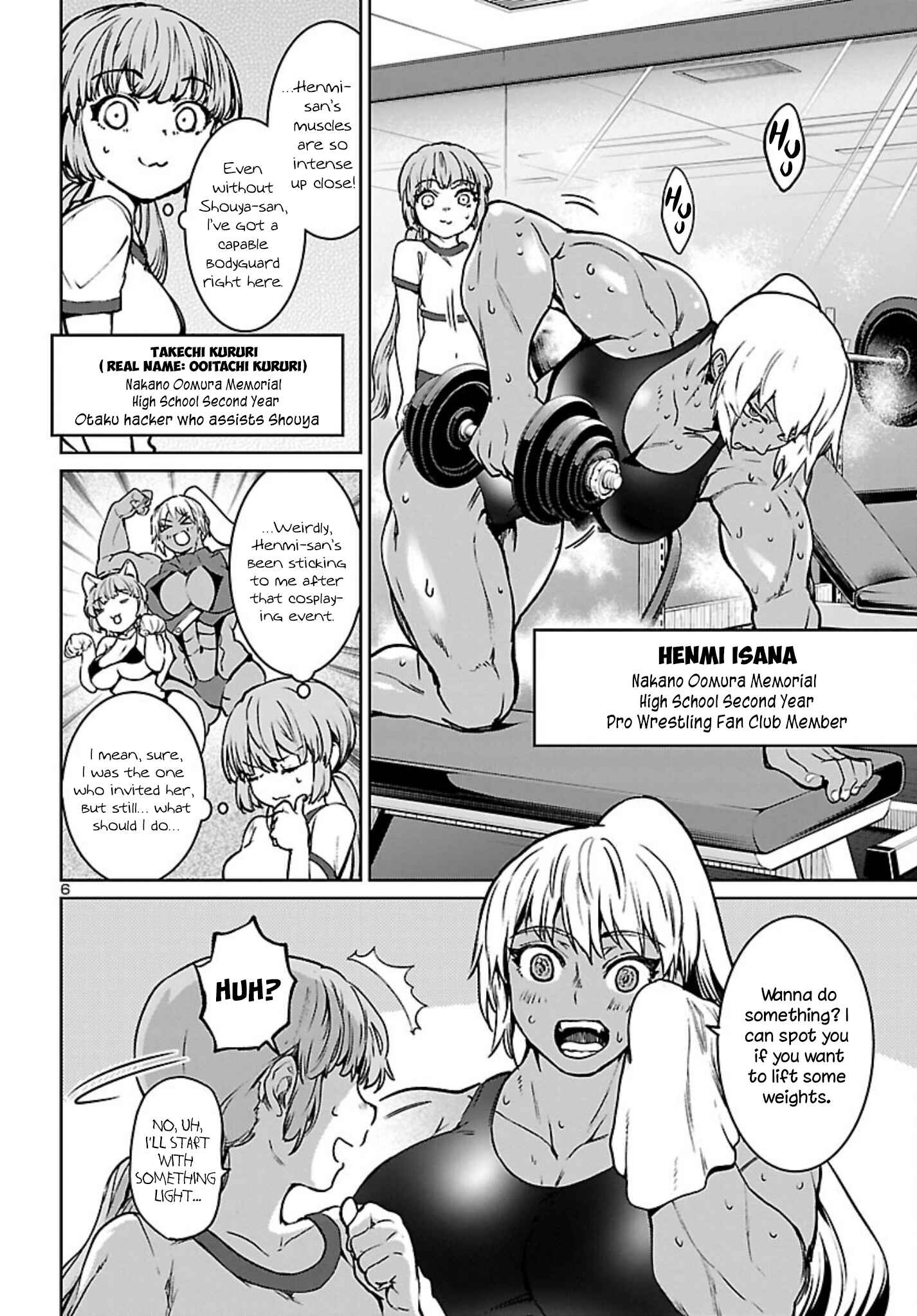 Page 7 Chapter 15 Succubus & Hitman