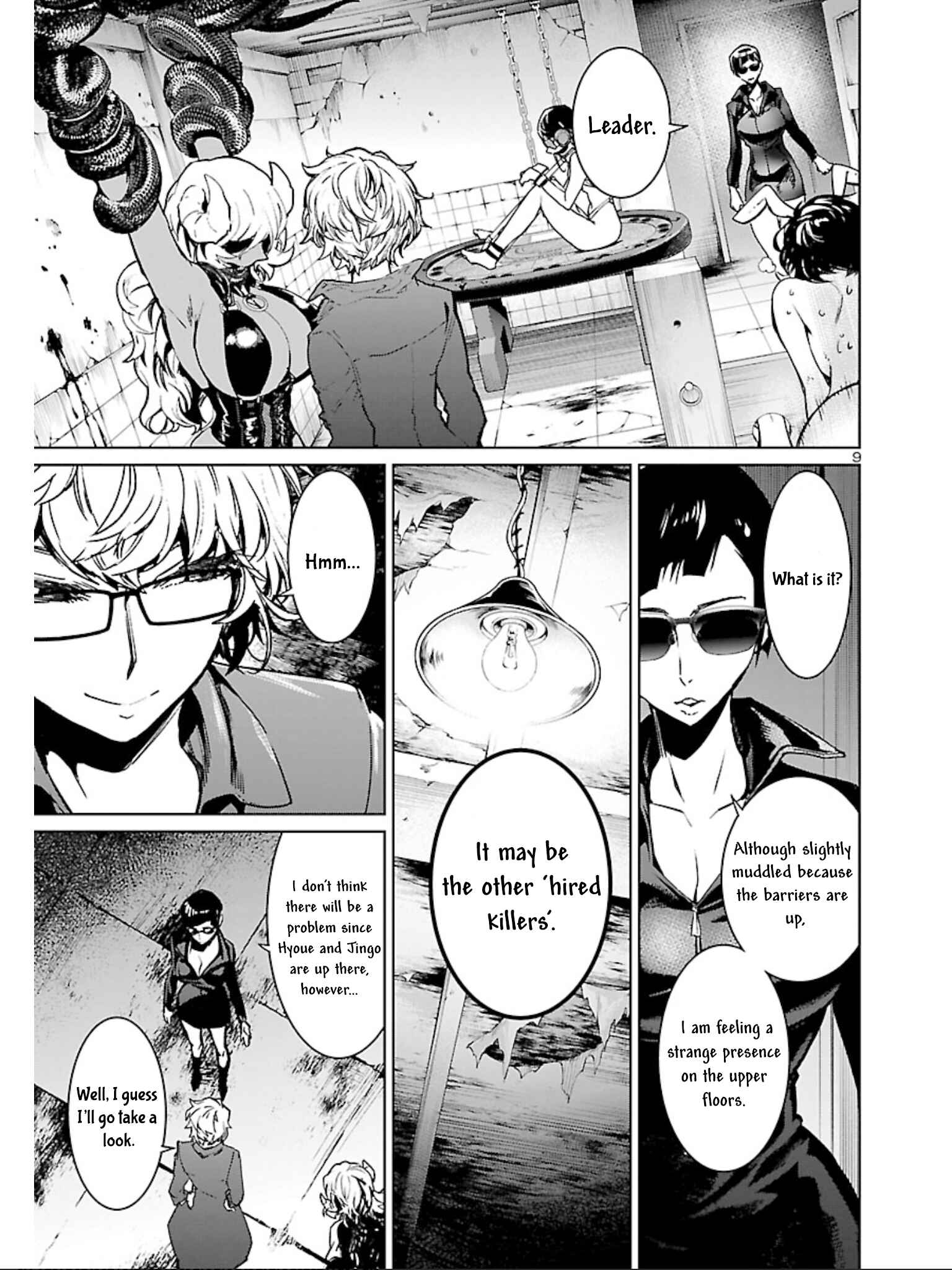 Page 11 Chapter 11 Succubus & Hitman