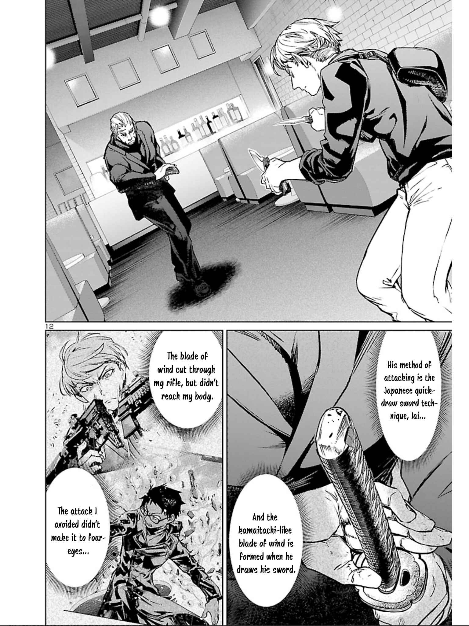 Page 14 Chapter 11 Succubus & Hitman