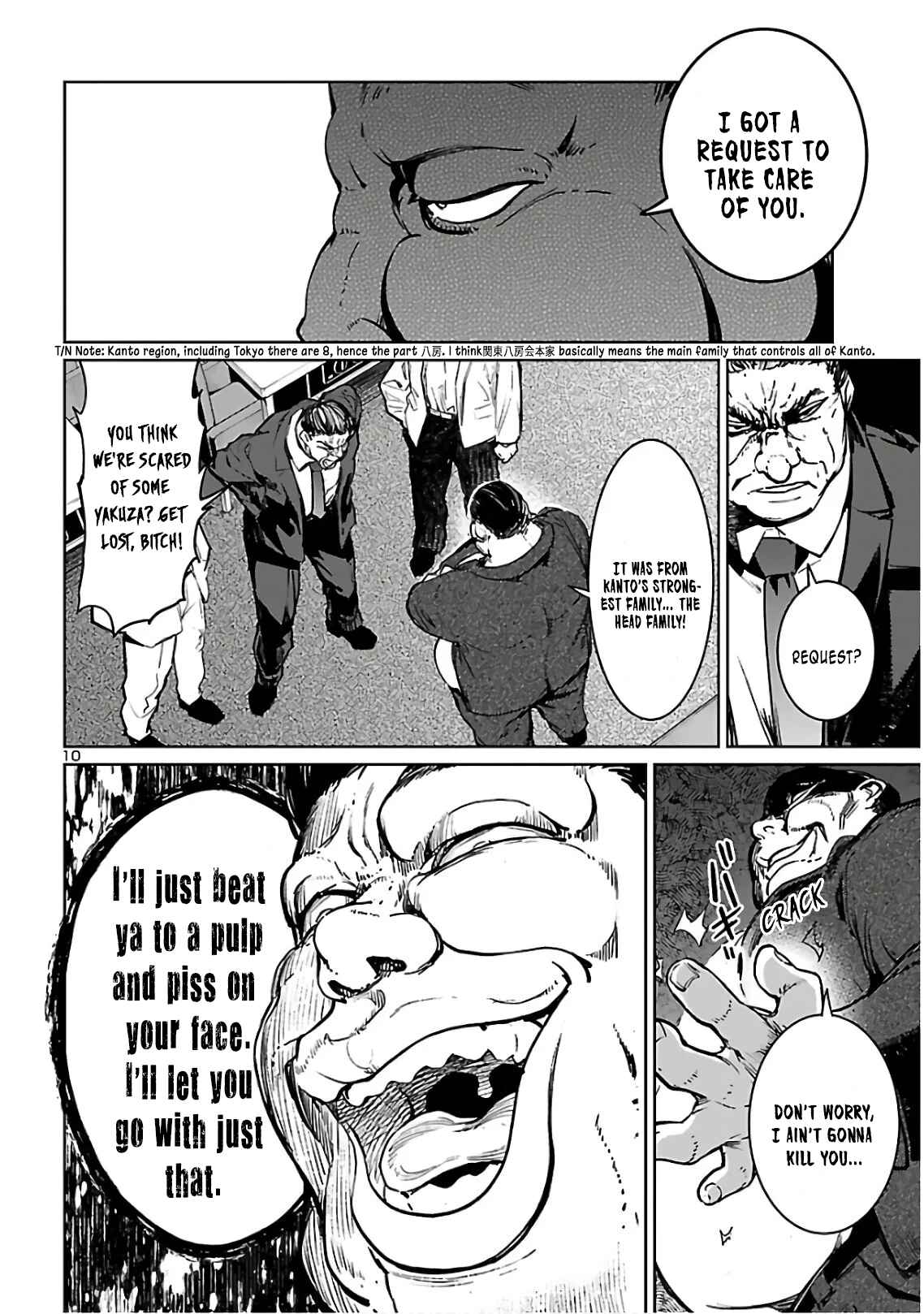 Page 12 Chapter 5 Succubus & Hitman