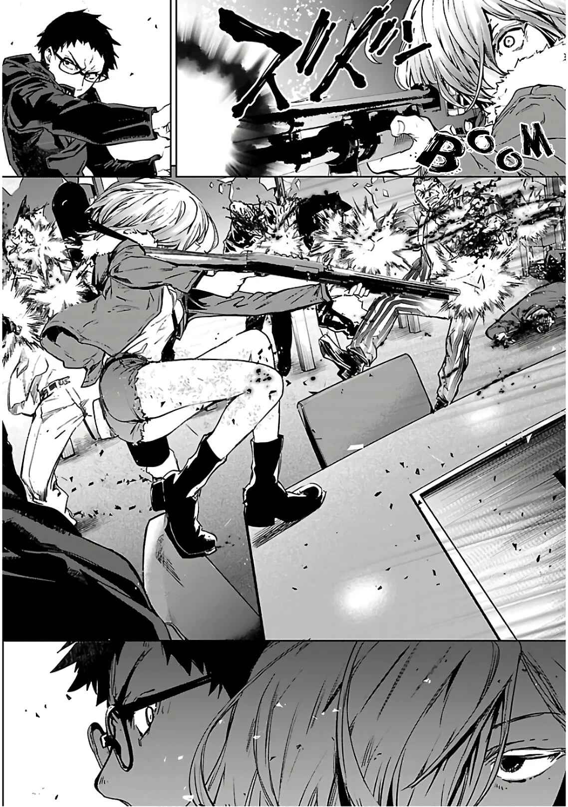 Page 30 Chapter 5 Succubus & Hitman