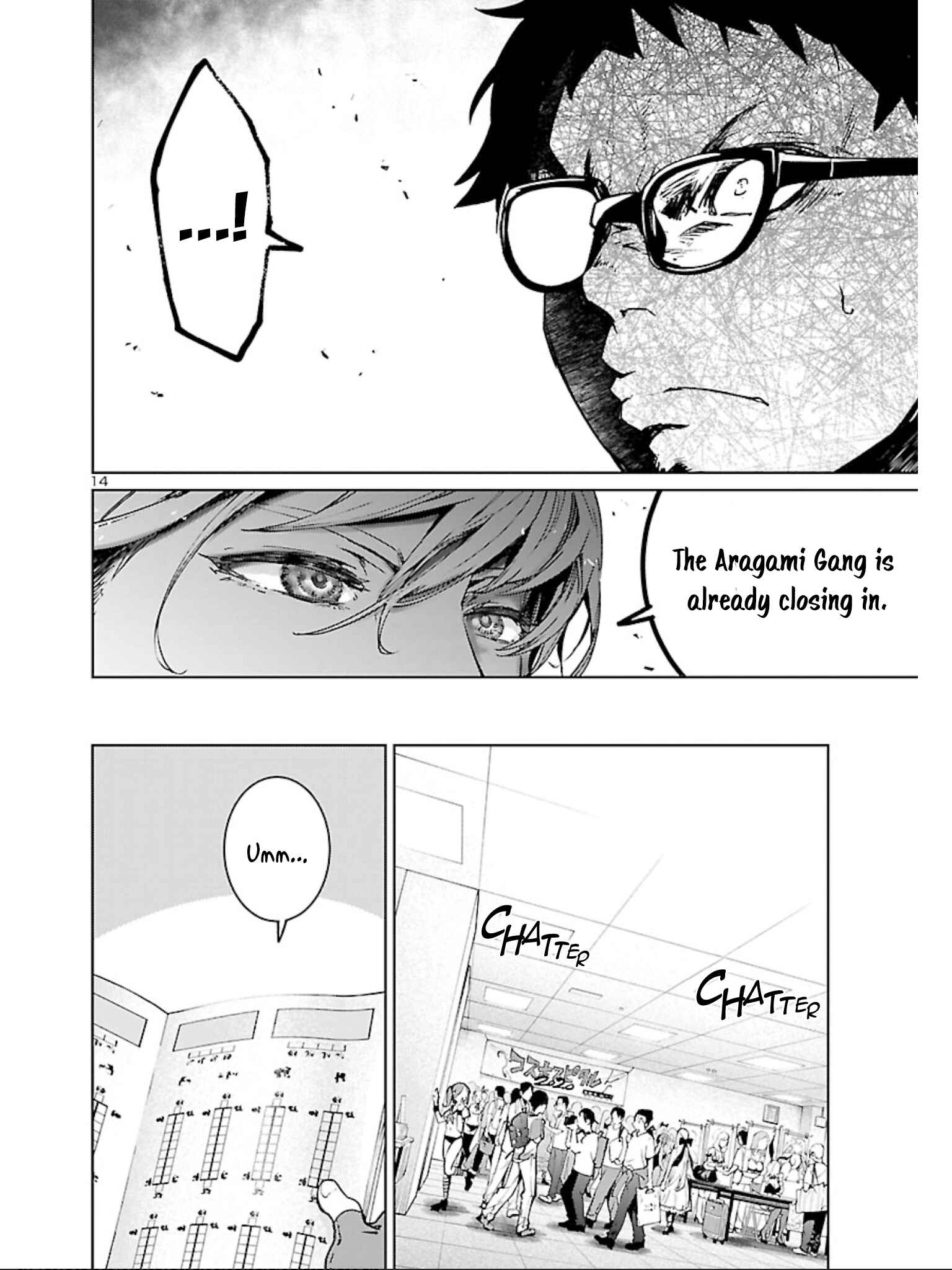 Page 15 Chapter 9 Succubus & Hitman