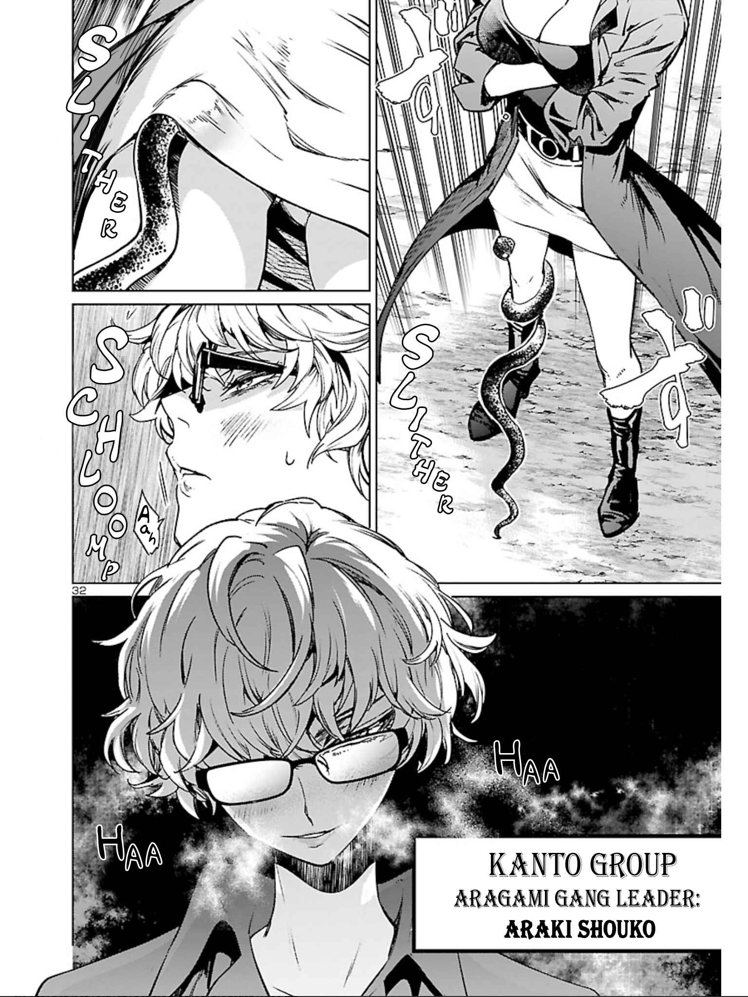 Page 33 Chapter 9 Succubus & Hitman