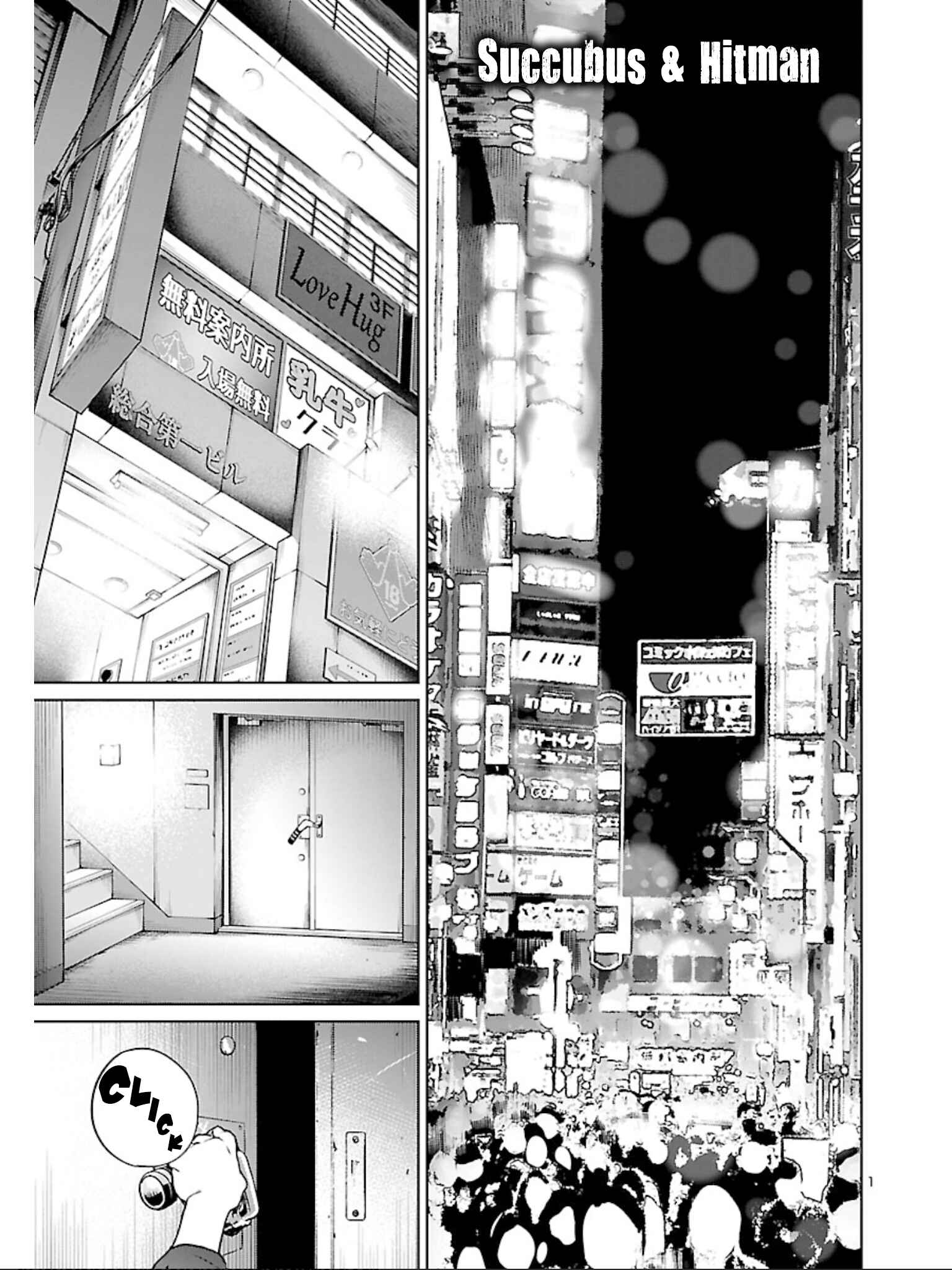 Page 2 Chapter 8 Succubus & Hitman