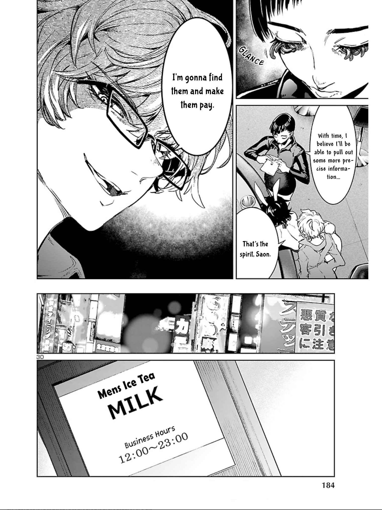 Page 30 Chapter 8 Succubus & Hitman