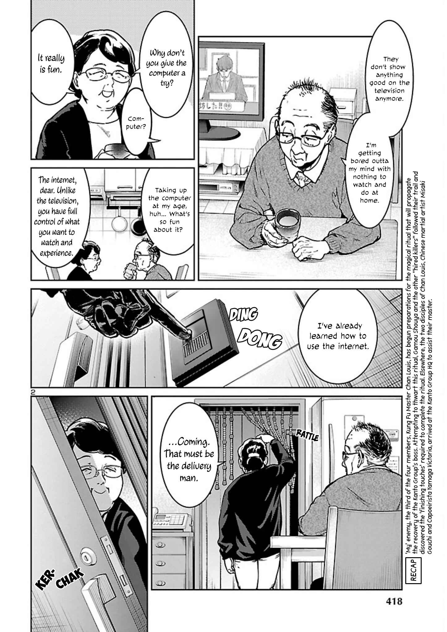 Page 3 Chapter 16 Succubus & Hitman