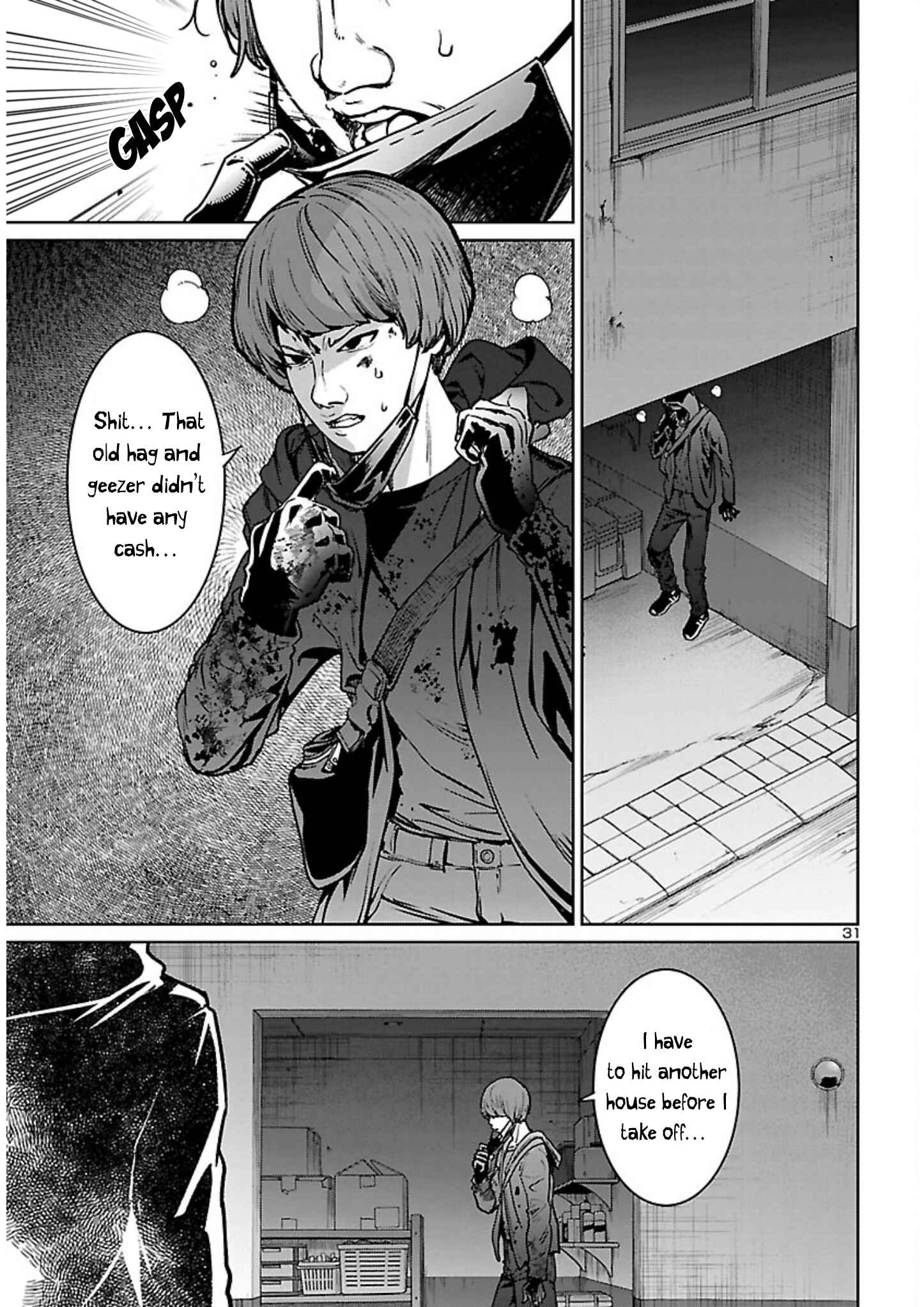 Page 32 Chapter 16 Succubus & Hitman