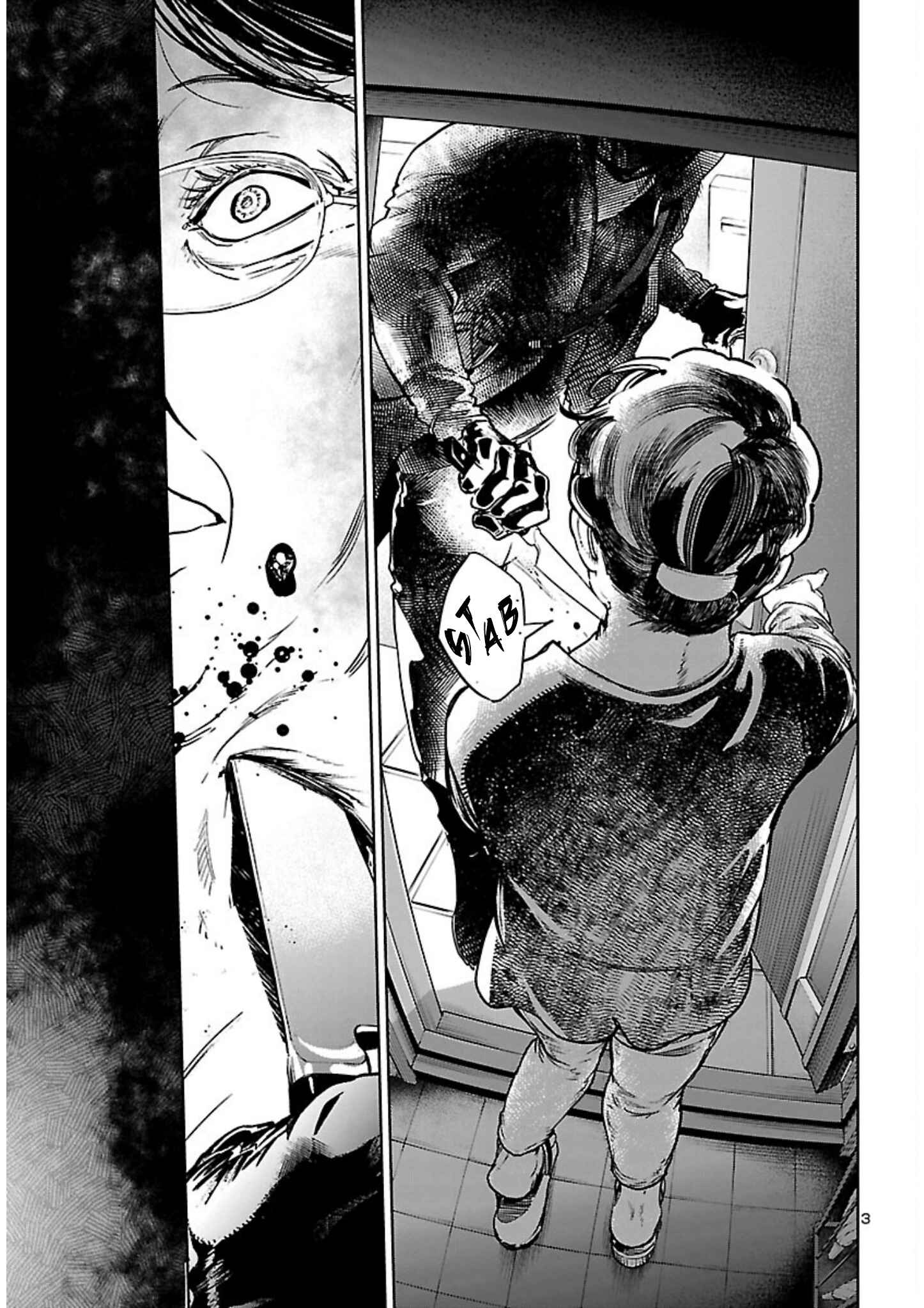 Page 4 Chapter 16 Succubus & Hitman