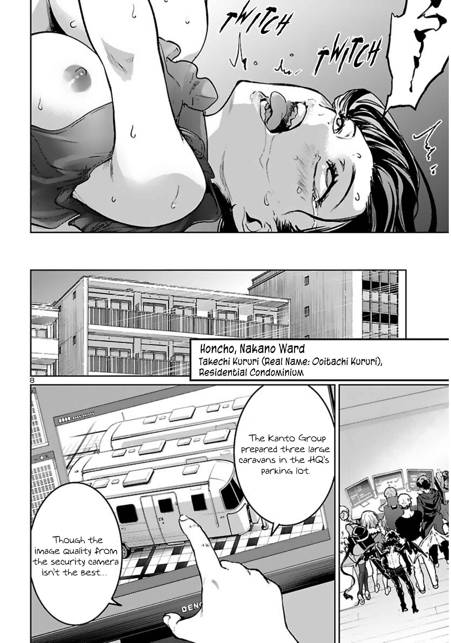 Page 10 Chapter 17 Succubus & Hitman