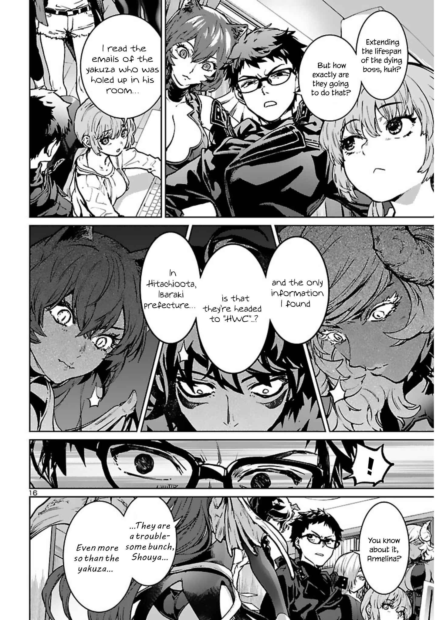 Page 18 Chapter 17 Succubus & Hitman