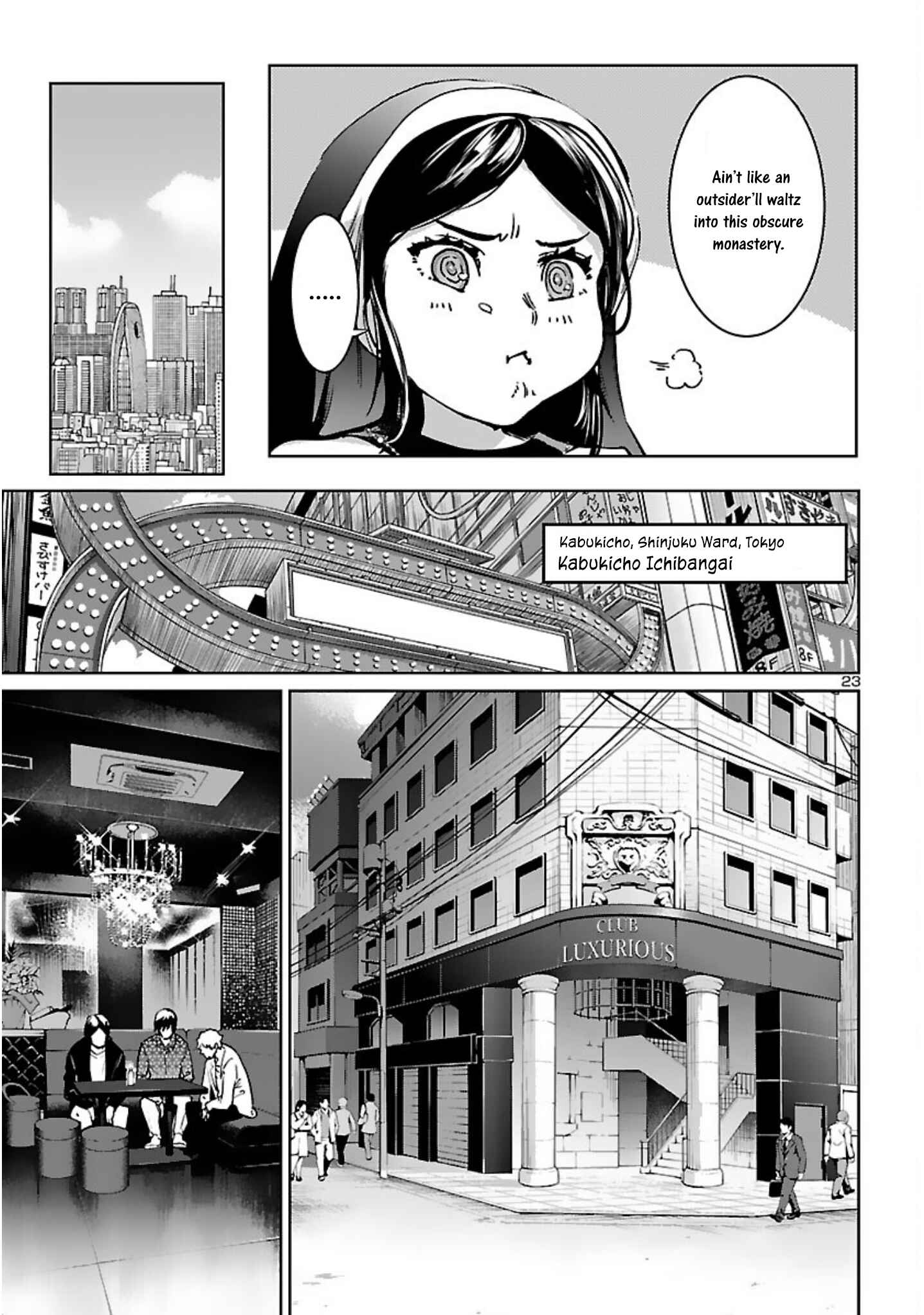 Page 25 Chapter 17 Succubus & Hitman