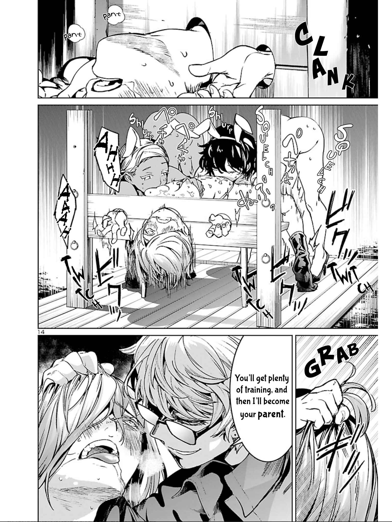 Page 16 Chapter 10 Succubus & Hitman