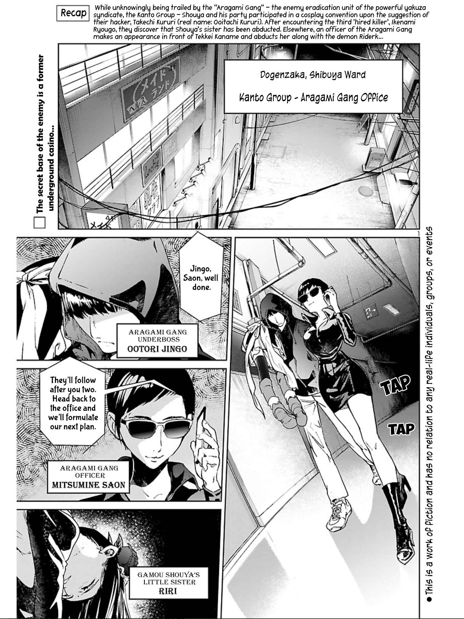 Page 3 Chapter 10 Succubus & Hitman