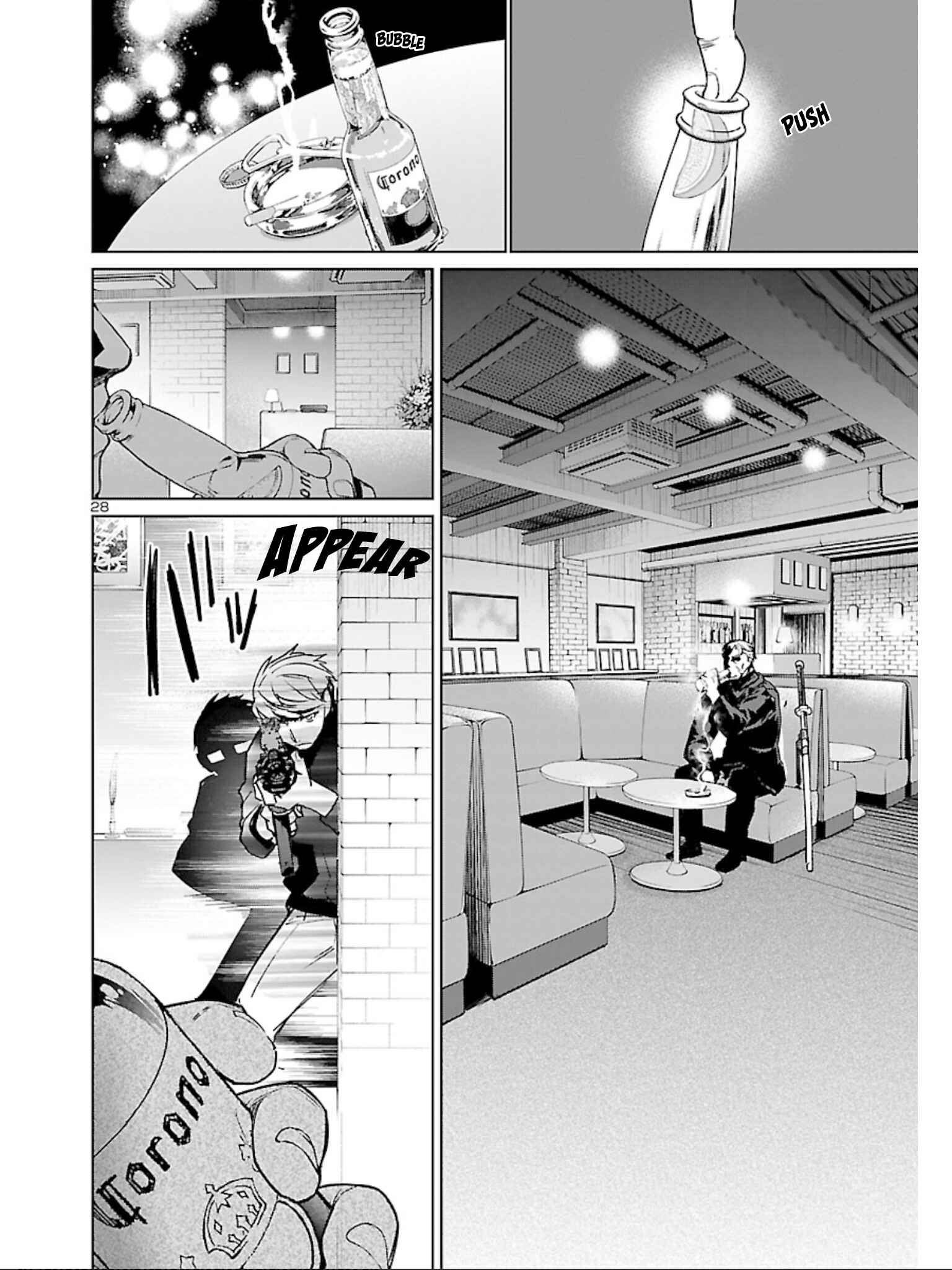 Page 30 Chapter 10 Succubus & Hitman