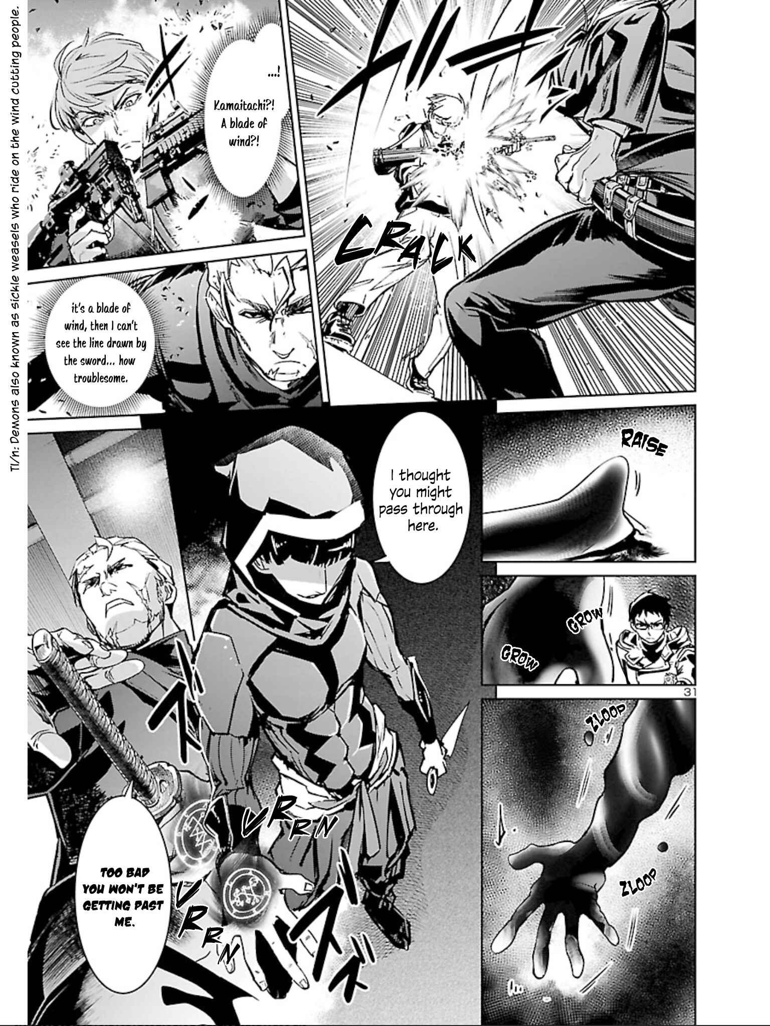Page 33 Chapter 10 Succubus & Hitman
