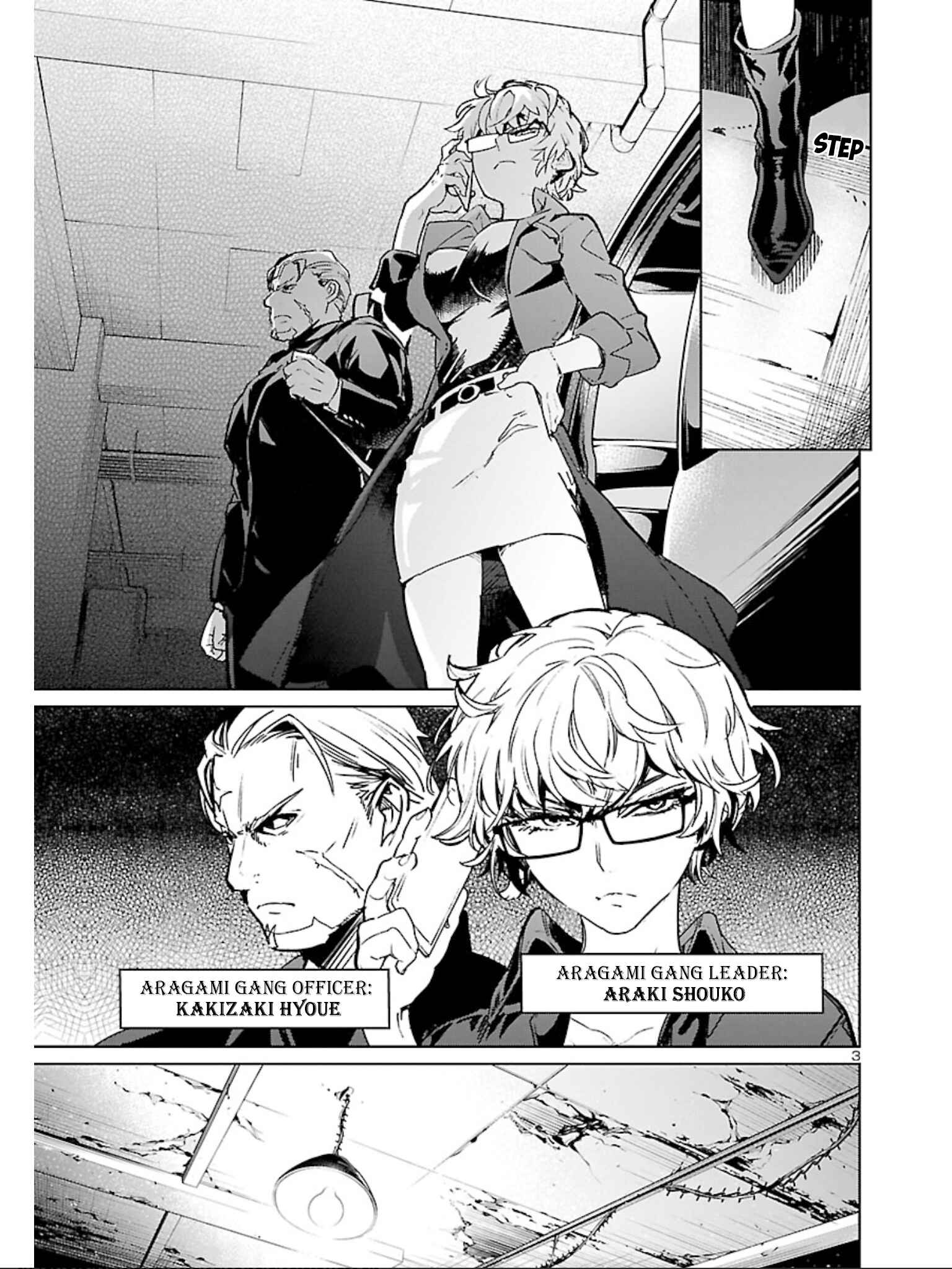 Page 5 Chapter 10 Succubus & Hitman
