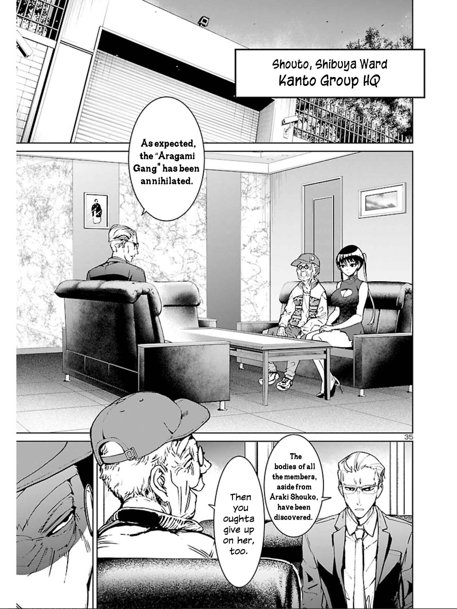 Page 36 Chapter 14 Succubus & Hitman