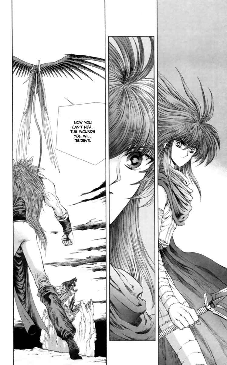 Page 15 Chapter 8 Breath of Fire: The Winged Princess