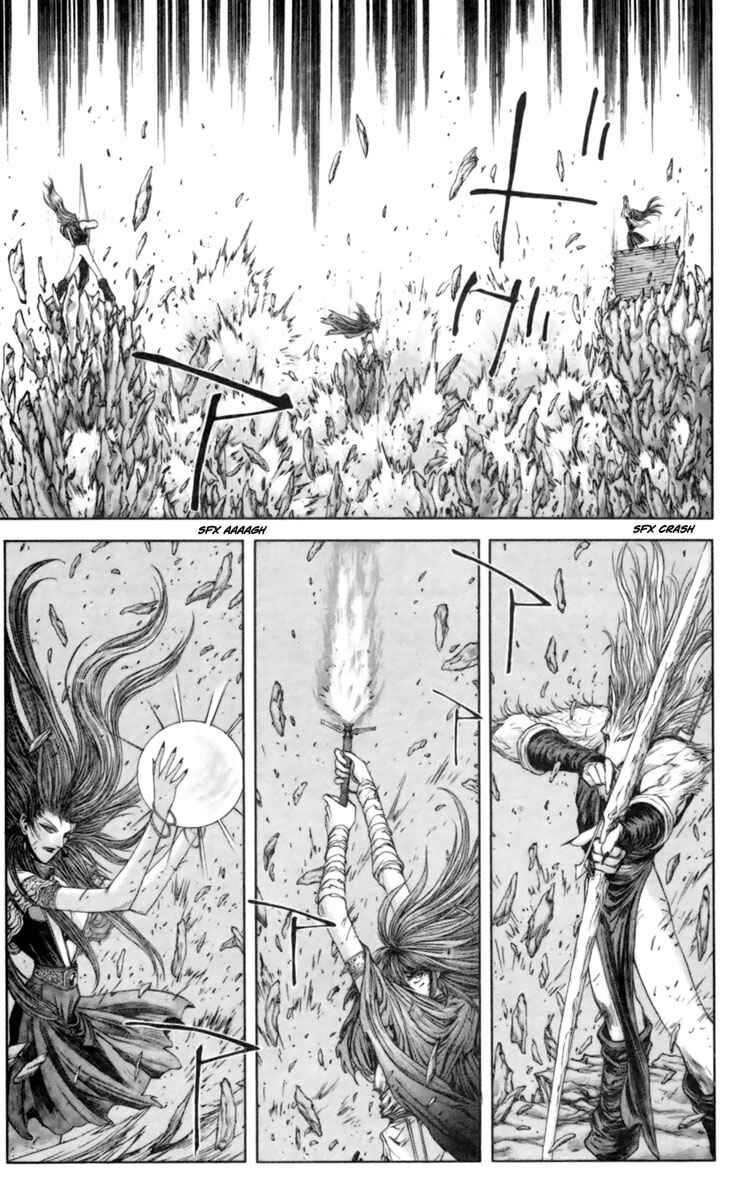 Page 20 Chapter 8 Breath of Fire: The Winged Princess