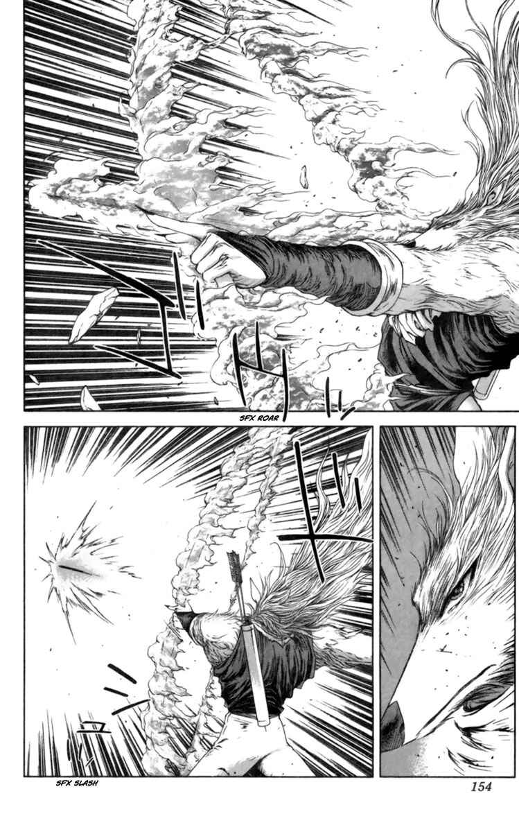 Page 21 Chapter 8 Breath of Fire: The Winged Princess