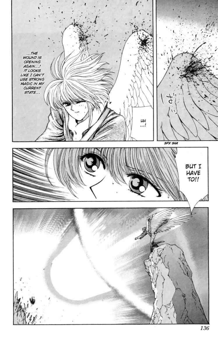 Page 5 Chapter 8 Breath of Fire: The Winged Princess