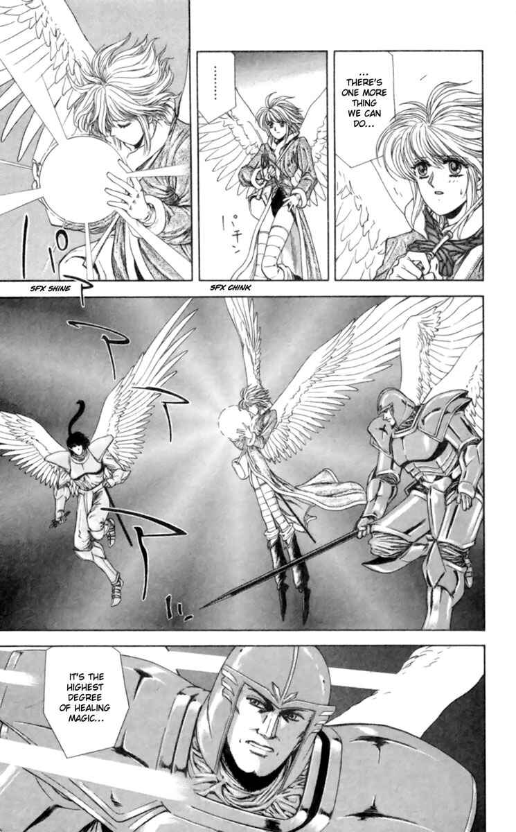 Page 12 Chapter 5 Breath of Fire: The Winged Princess