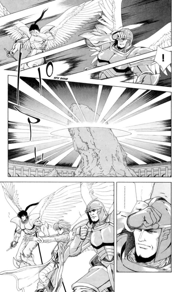 Page 14 Chapter 5 Breath of Fire: The Winged Princess