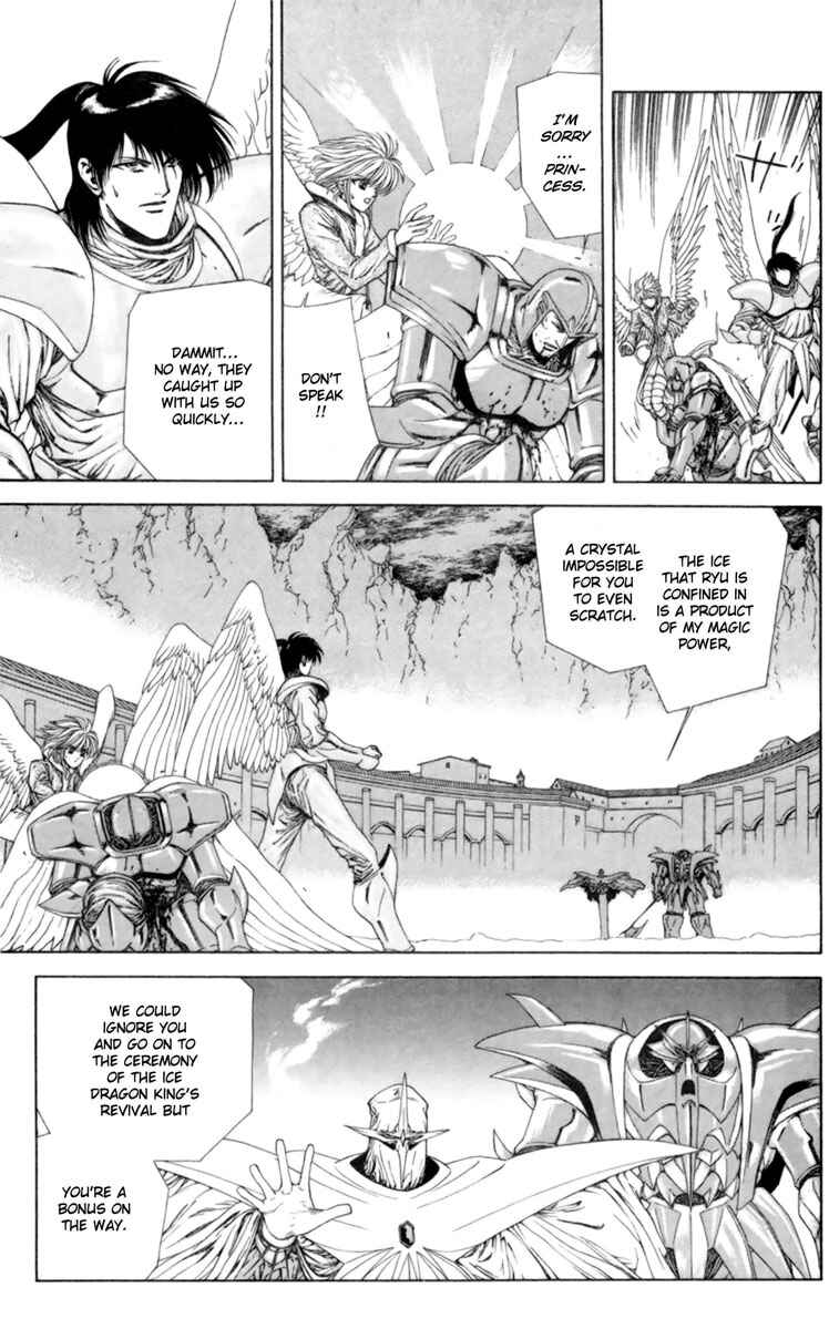 Page 18 Chapter 5 Breath of Fire: The Winged Princess