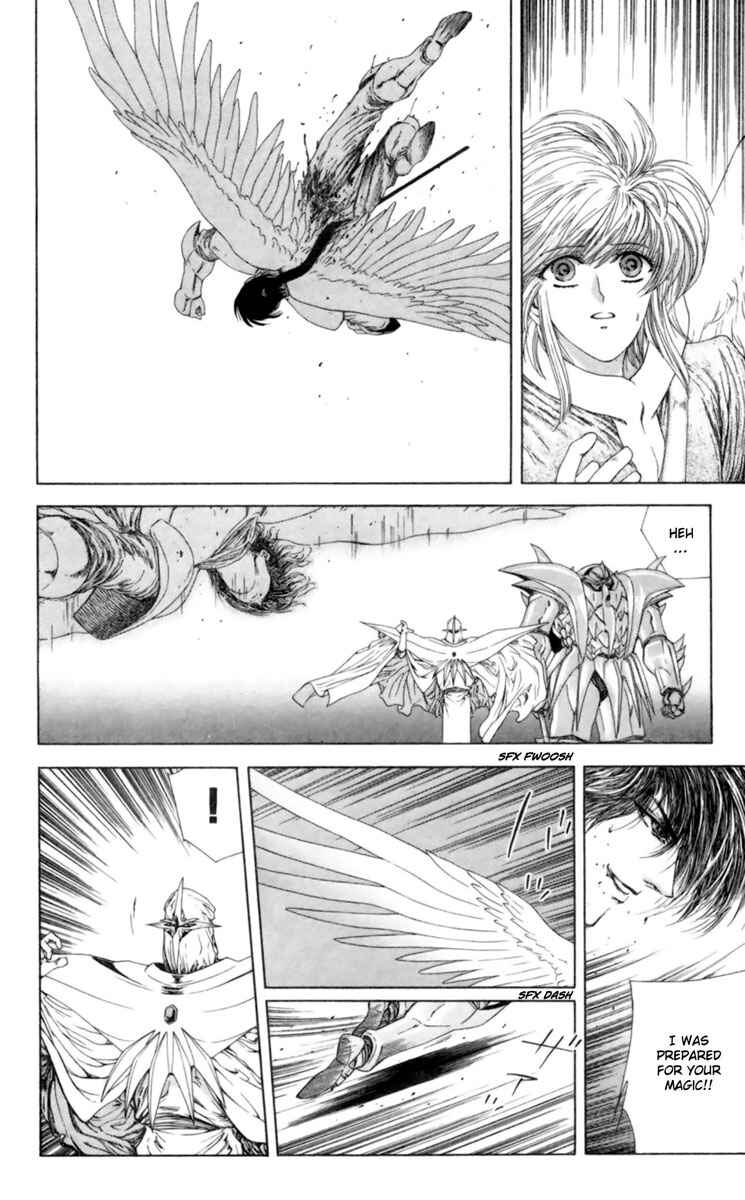 Page 21 Chapter 5 Breath of Fire: The Winged Princess