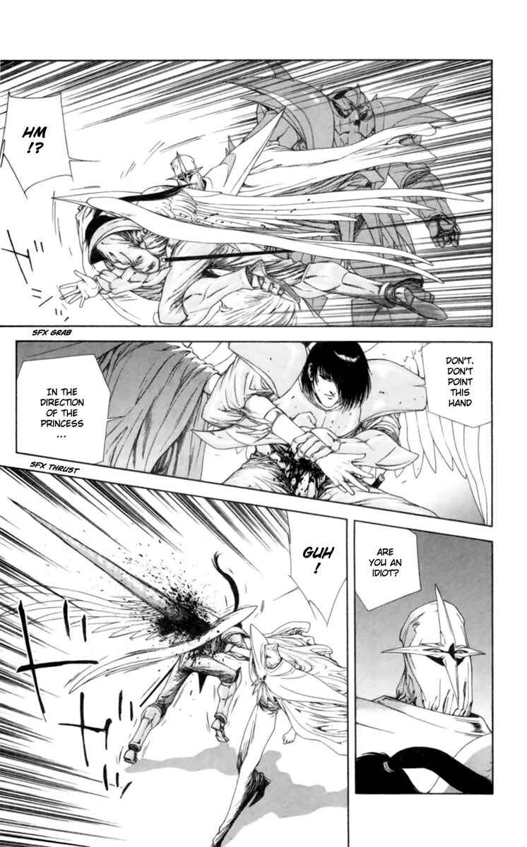 Page 22 Chapter 5 Breath of Fire: The Winged Princess