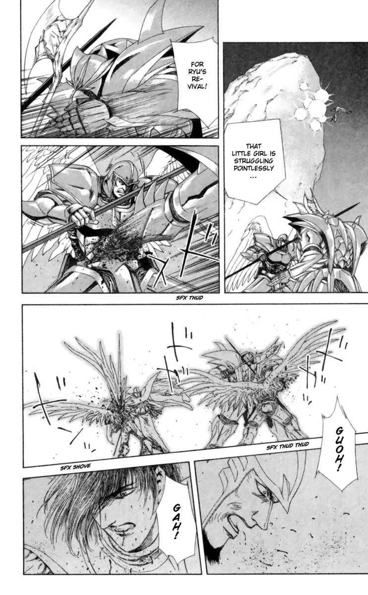 Page 27 Chapter 5 Breath of Fire: The Winged Princess
