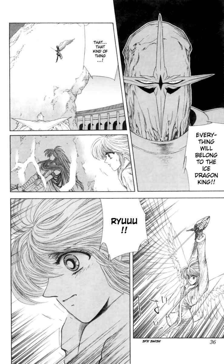 Page 33 Chapter 5 Breath of Fire: The Winged Princess