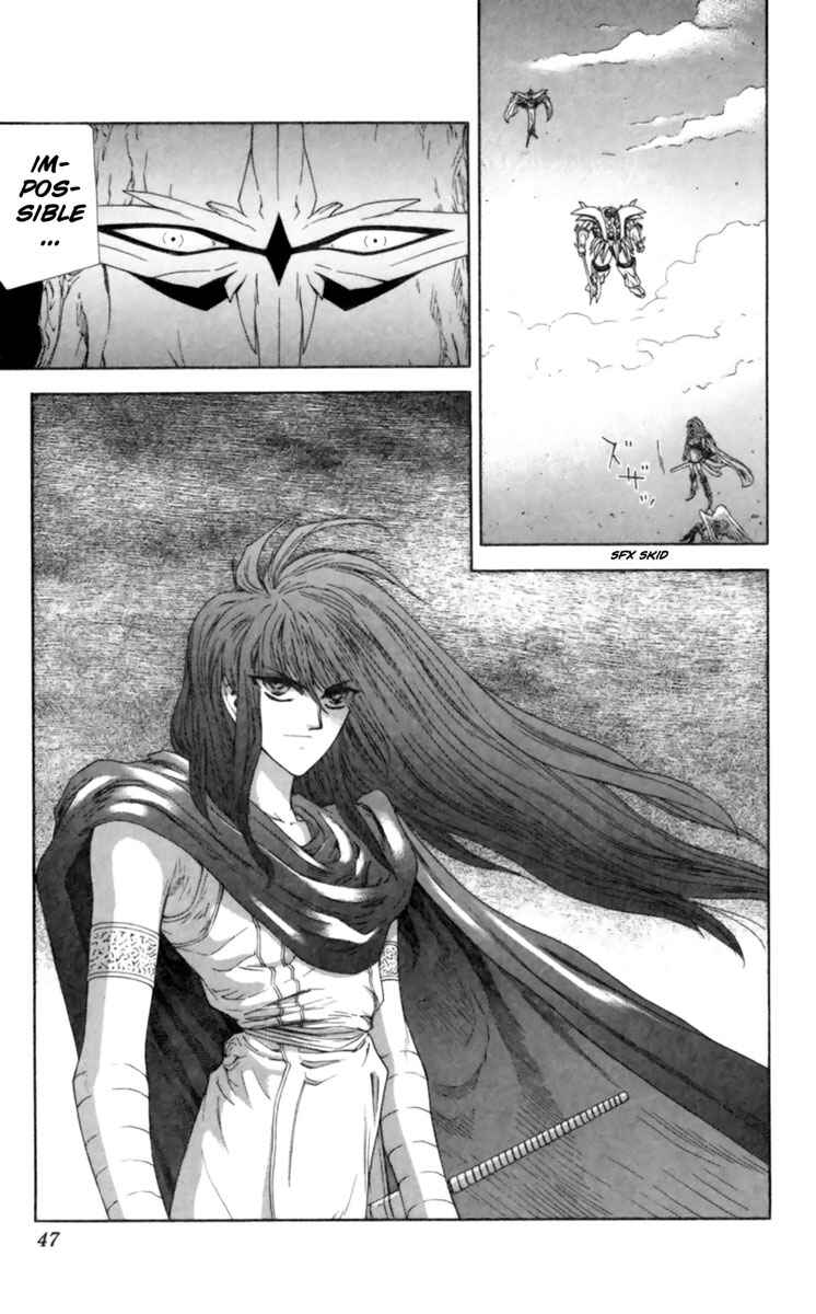 Page 43 Chapter 5 Breath of Fire: The Winged Princess