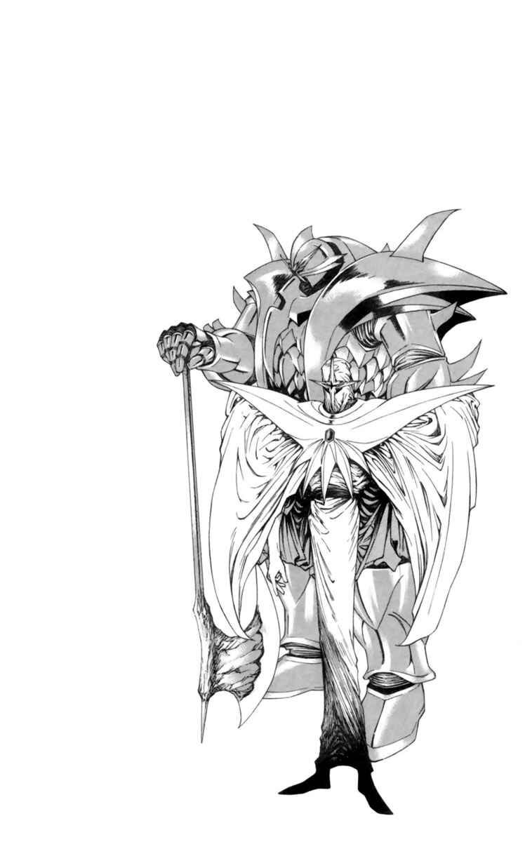 Page 44 Chapter 5 Breath of Fire: The Winged Princess